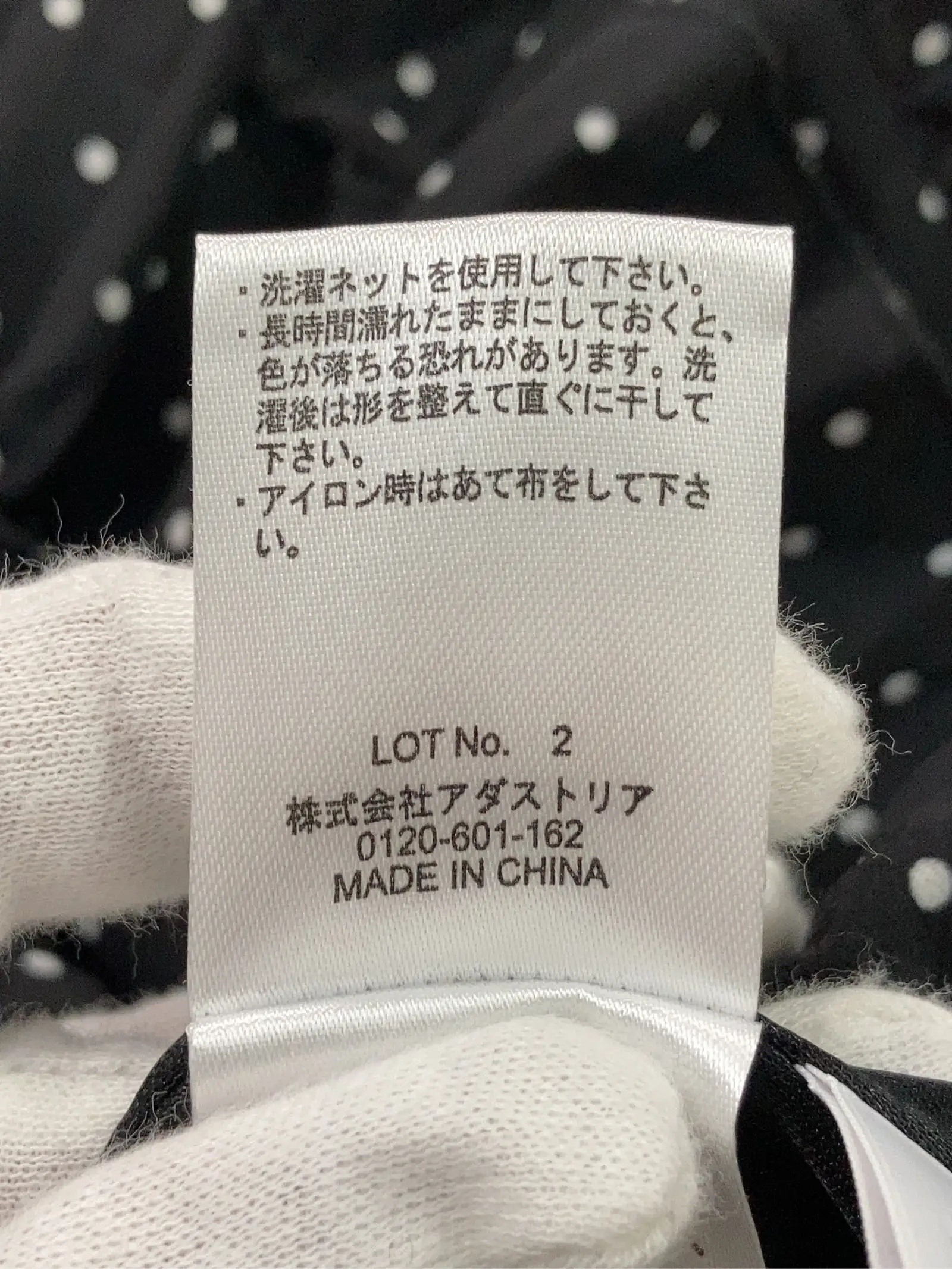 https://r2-worker.digdig.jp/product/45855107-724c-4d32-8828-e689950efa5b/4ea479c3-c37a-443a-bf26-7db4c4daf5fa