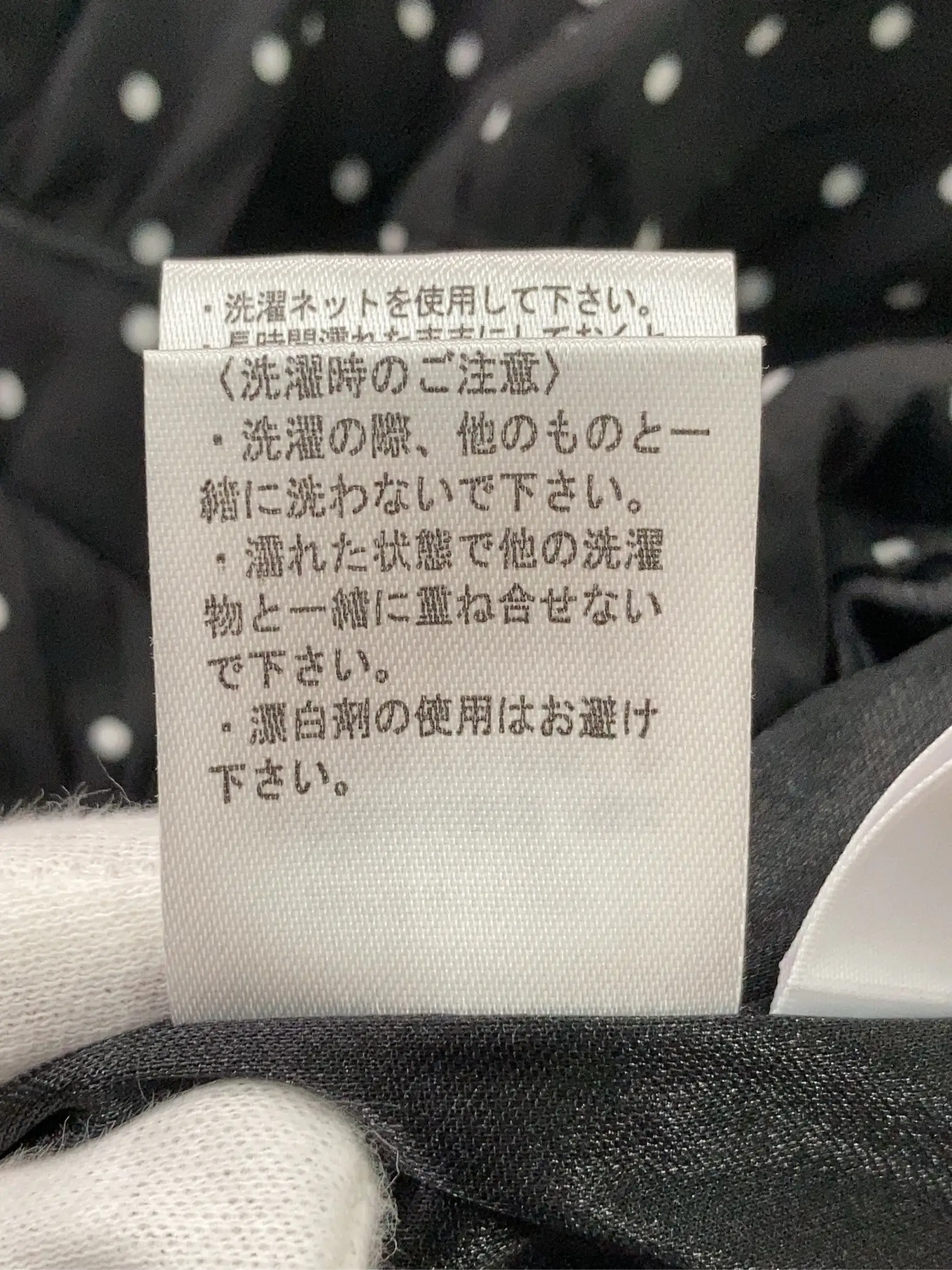 https://r2-worker.digdig.jp/product/45855107-724c-4d32-8828-e689950efa5b/9ac801e0-97db-4d2b-89bf-6fb4510402ce