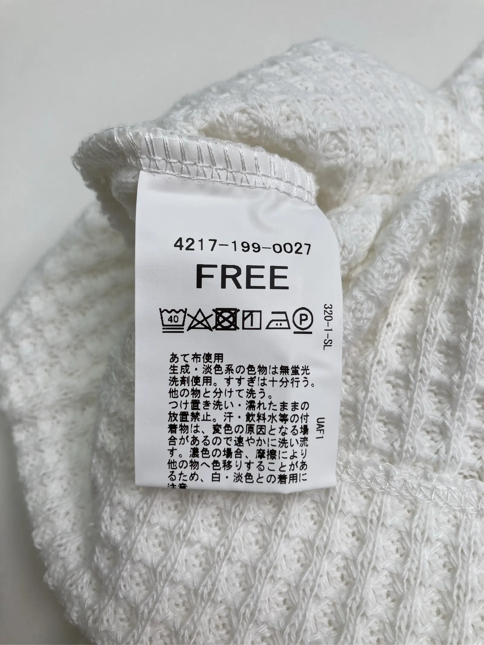 https://r2-worker.digdig.jp/product/4586dddc-5472-4c01-a5d9-4039108b6121/5f486b71-7f43-4fc8-b137-4bedfe38dcd5
