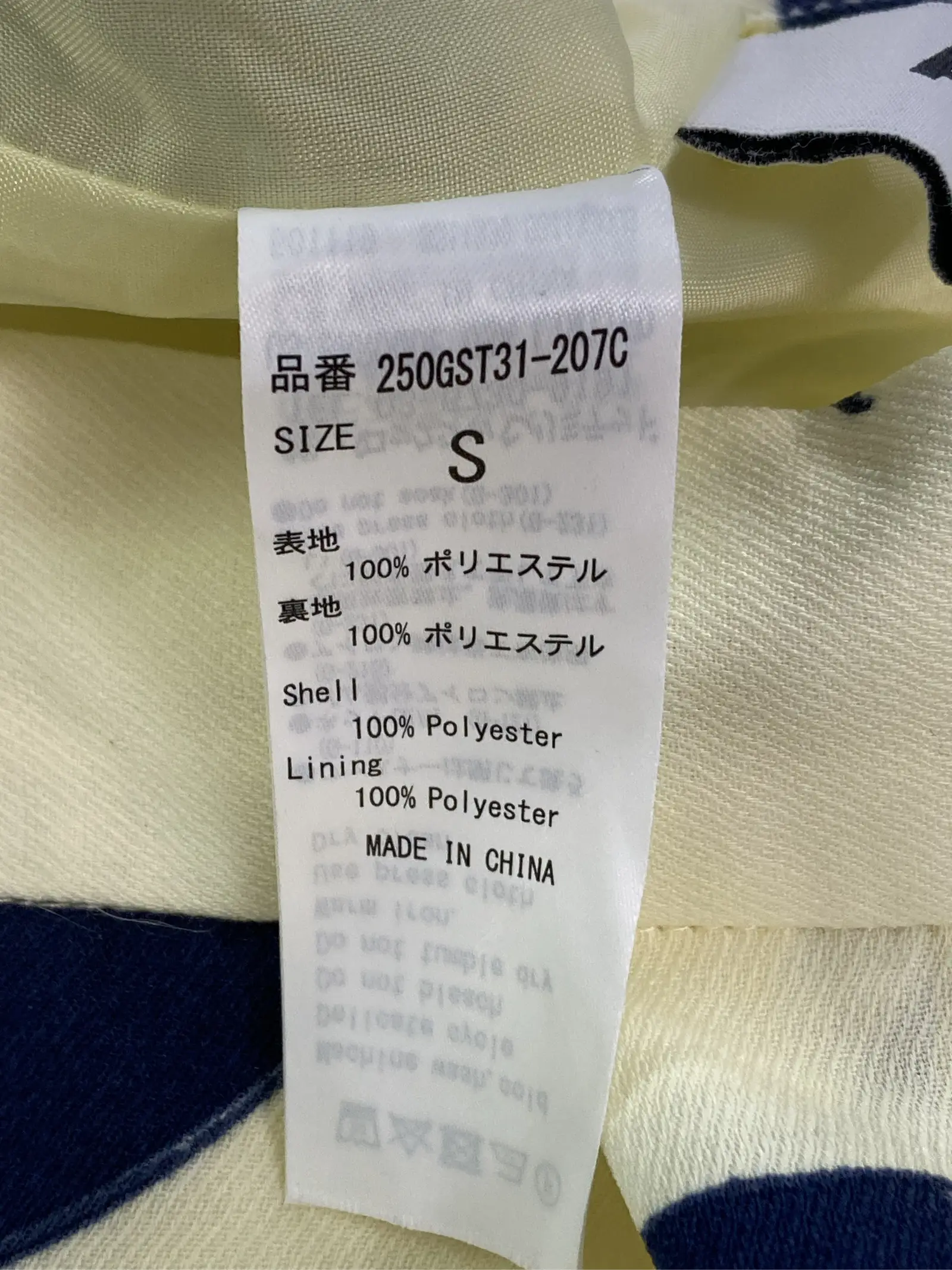 https://r2-worker.digdig.jp/product/458750ac-c505-4b26-8d7c-f227403a734c/2ca30ef9-55d6-4694-9978-bdfaf8aff180