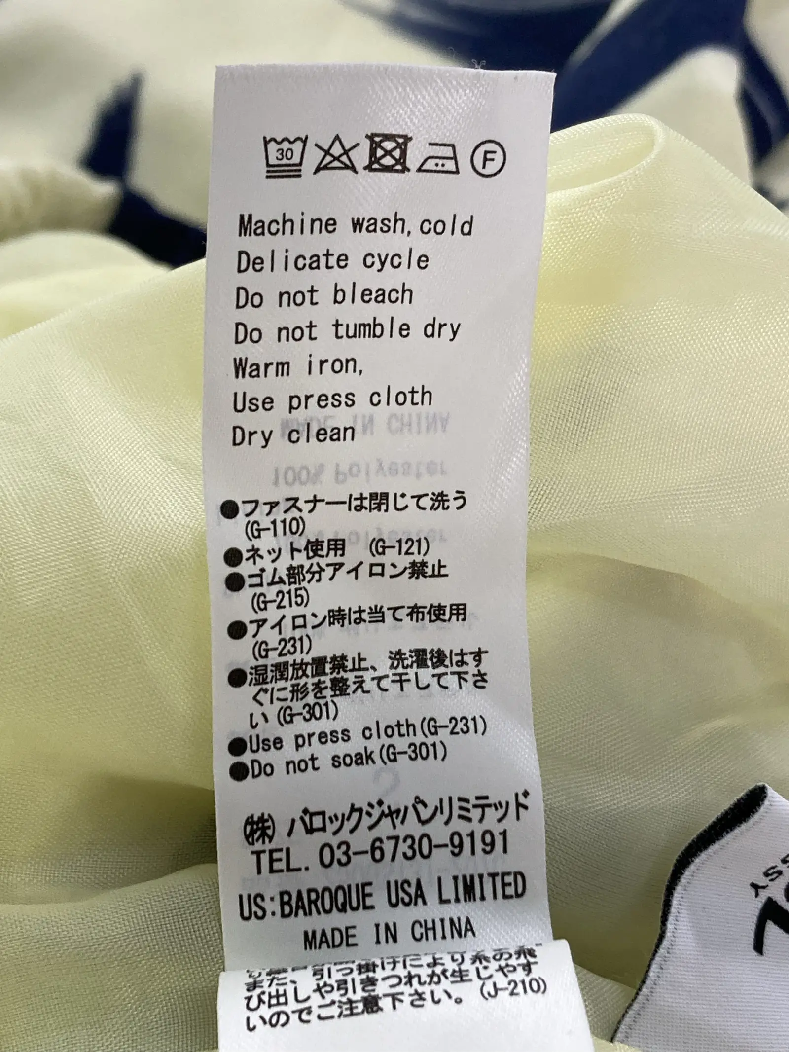 https://r2-worker.digdig.jp/product/458750ac-c505-4b26-8d7c-f227403a734c/a44ca4f4-b97a-47f7-bcbb-a097f1b999d3