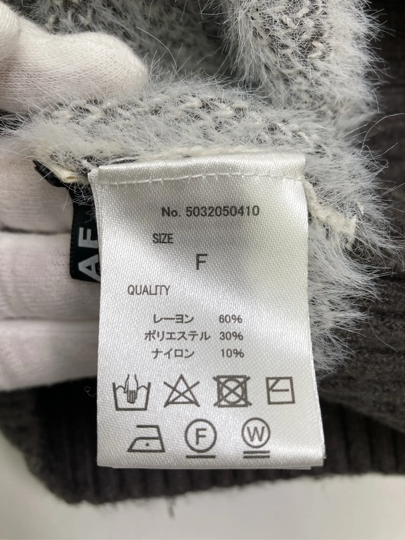 https://r2-worker.digdig.jp/product/45881db4-441c-4fbf-803a-dfe0982d7ffd/0f1ad1b2-d32e-47ee-b335-c8c06cf2a157