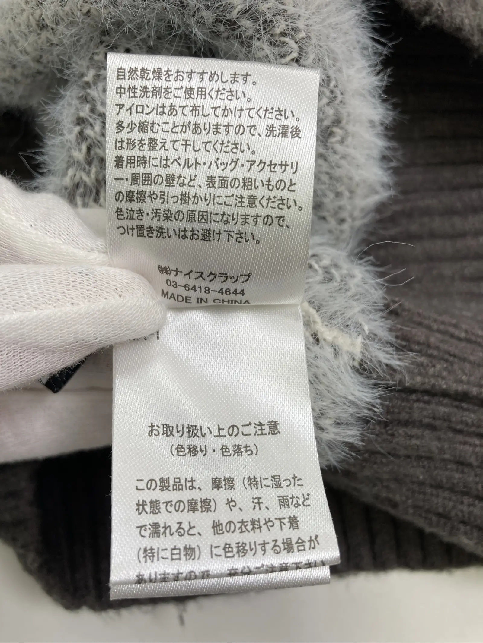 https://r2-worker.digdig.jp/product/45881db4-441c-4fbf-803a-dfe0982d7ffd/32433fee-d272-4111-a10b-5547c9eefc60