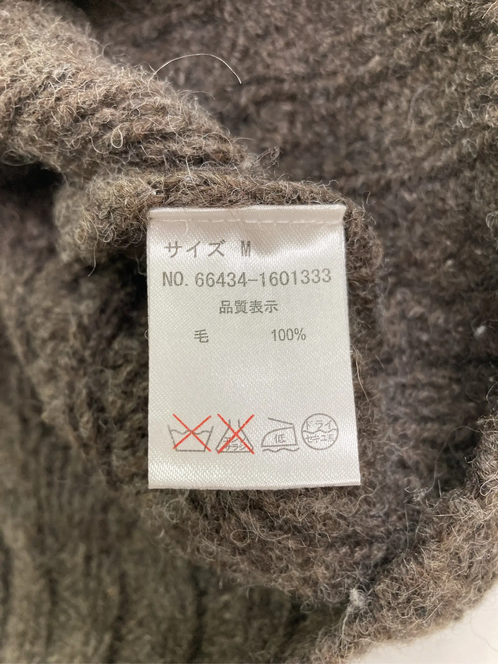 https://r2-worker.digdig.jp/product/458a51a5-e231-41eb-9707-2dc7879bdbc9/ea9e908c-8464-4a21-a57f-e1c181893894