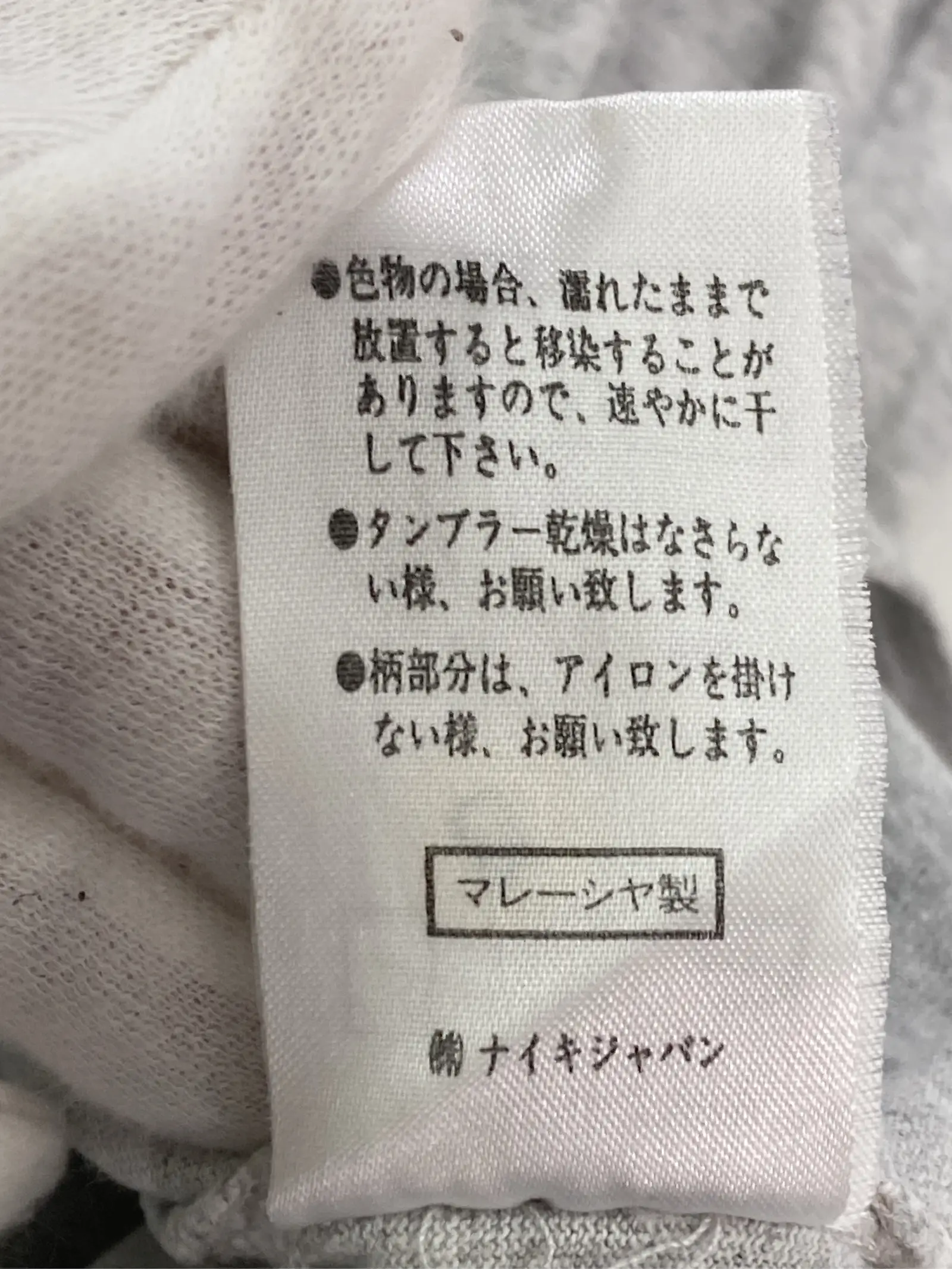 https://r2-worker.digdig.jp/product/458b50fc-4c7a-43eb-b32a-92727958a276/84effe2f-61f3-4995-ba5a-a5e81d9090f5