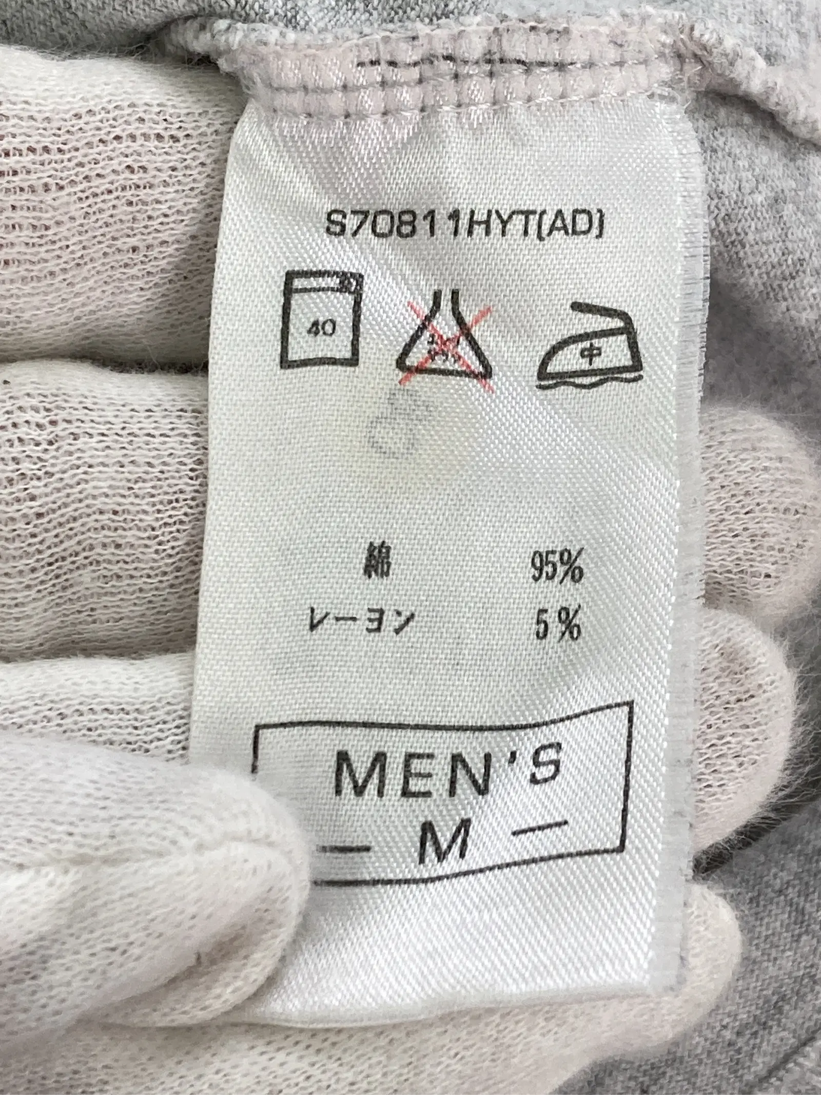 https://r2-worker.digdig.jp/product/458b50fc-4c7a-43eb-b32a-92727958a276/d5fba803-83e5-4141-a751-5cf9a0a16cdc