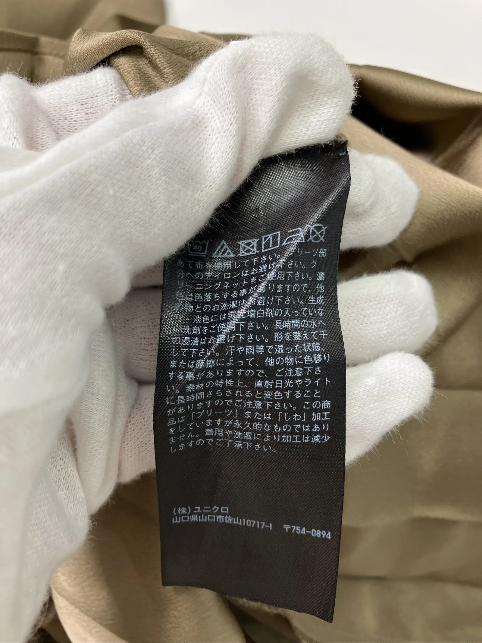 https://r2-worker.digdig.jp/product/458c92fc-a3f2-46c1-b346-ab58b07e10b9/1977bff6-dd29-4fda-b55a-82856c590b08