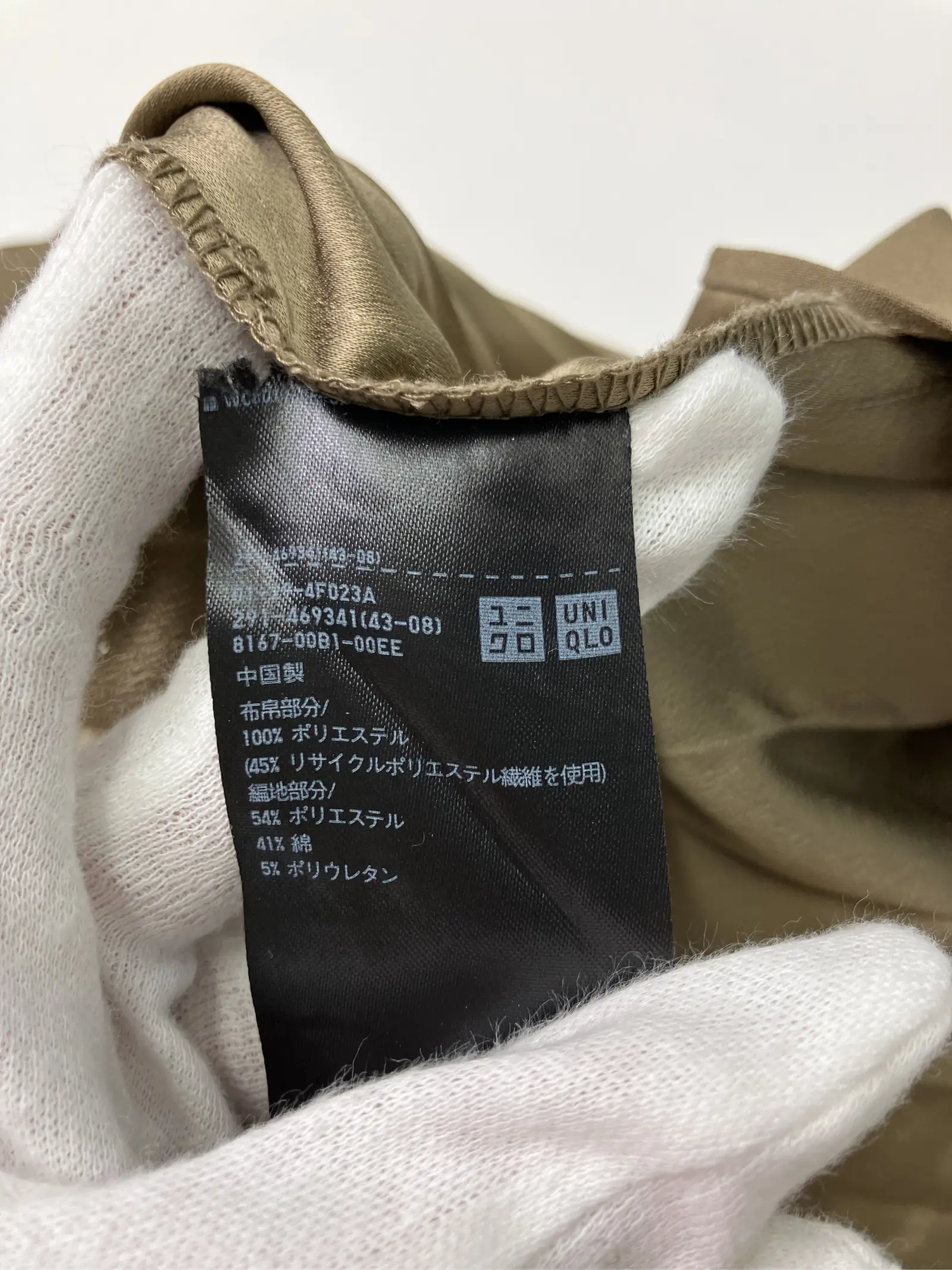 https://r2-worker.digdig.jp/product/458c92fc-a3f2-46c1-b346-ab58b07e10b9/fc491afb-2f2c-4786-9339-2179f53ebec1