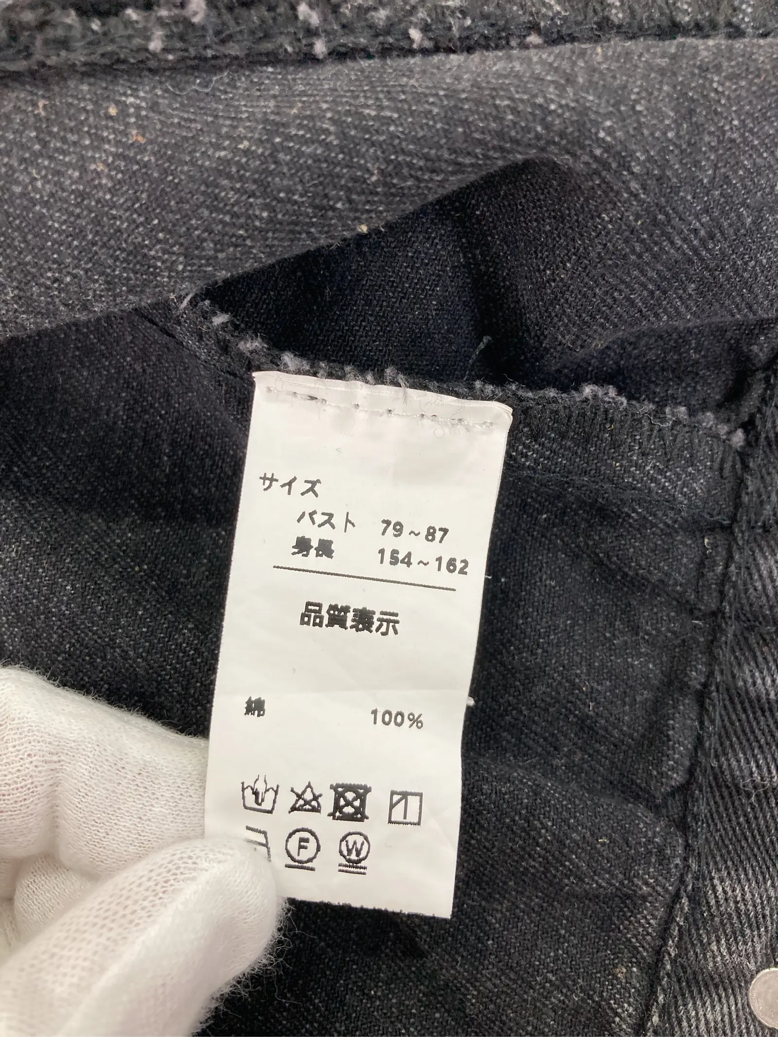 https://r2-worker.digdig.jp/product/458e3373-a33d-4512-b1e0-8953ac2542c5/318a7401-3a4d-4652-8a2b-2467b1a73bf9