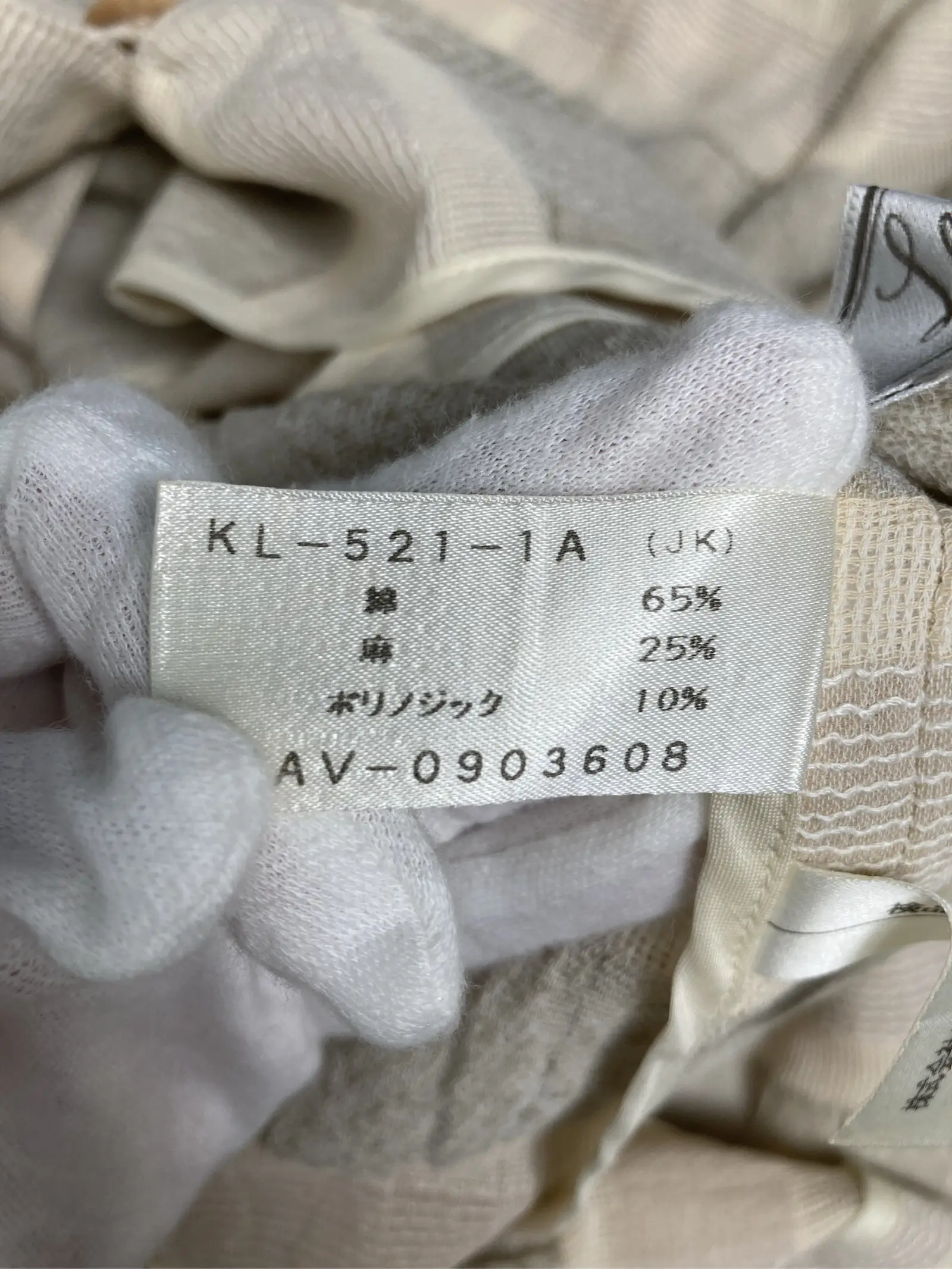https://r2-worker.digdig.jp/product/458f0f33-f263-413a-94f0-2676de6759b2/87d8364c-fc55-4c8c-a8b6-f9669277ac14
