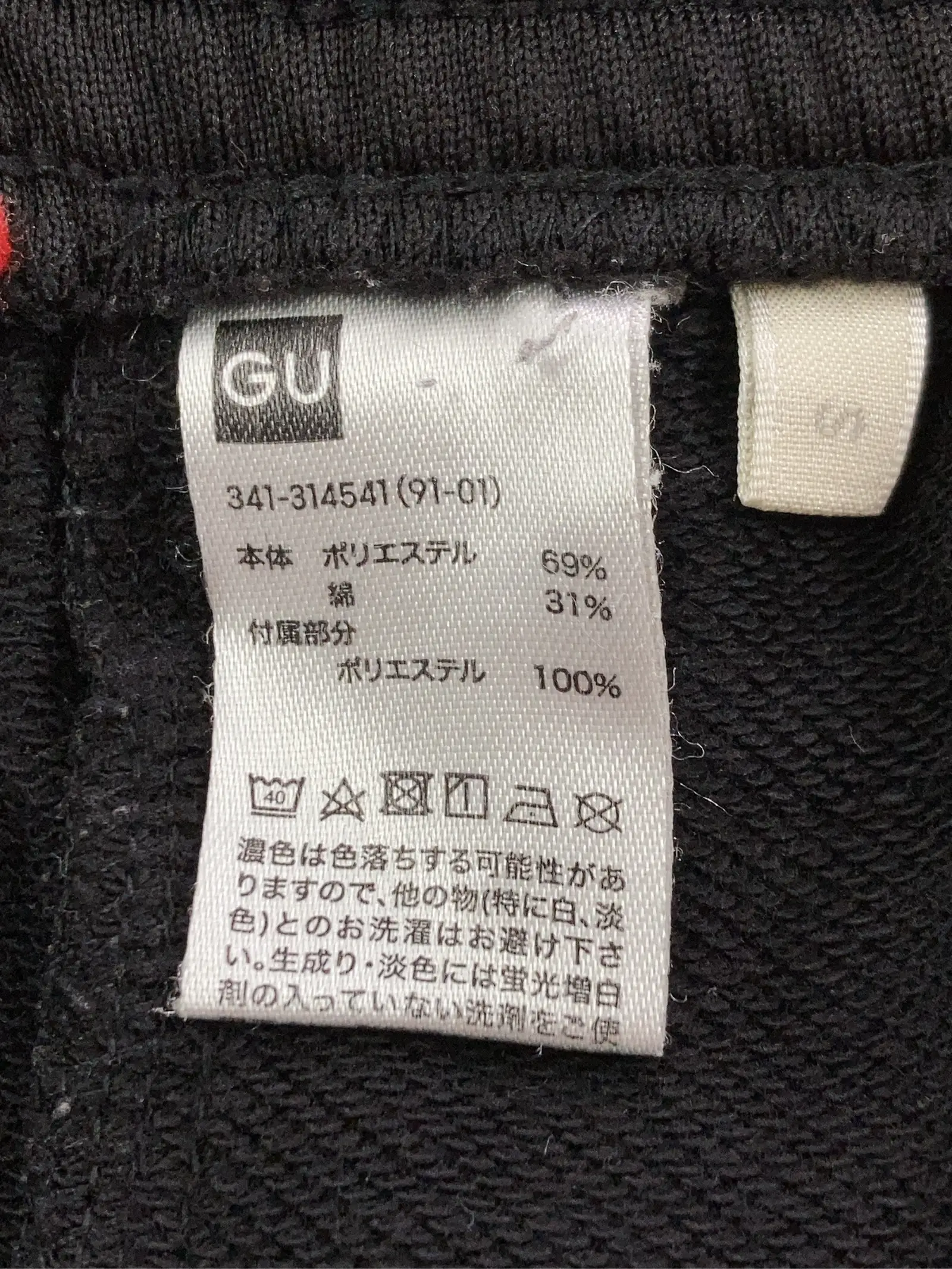 https://r2-worker.digdig.jp/product/458f2e5f-90e7-49fe-b33f-534234b13016/9ea9331b-48a9-46af-bed1-c7f4ffa1604c