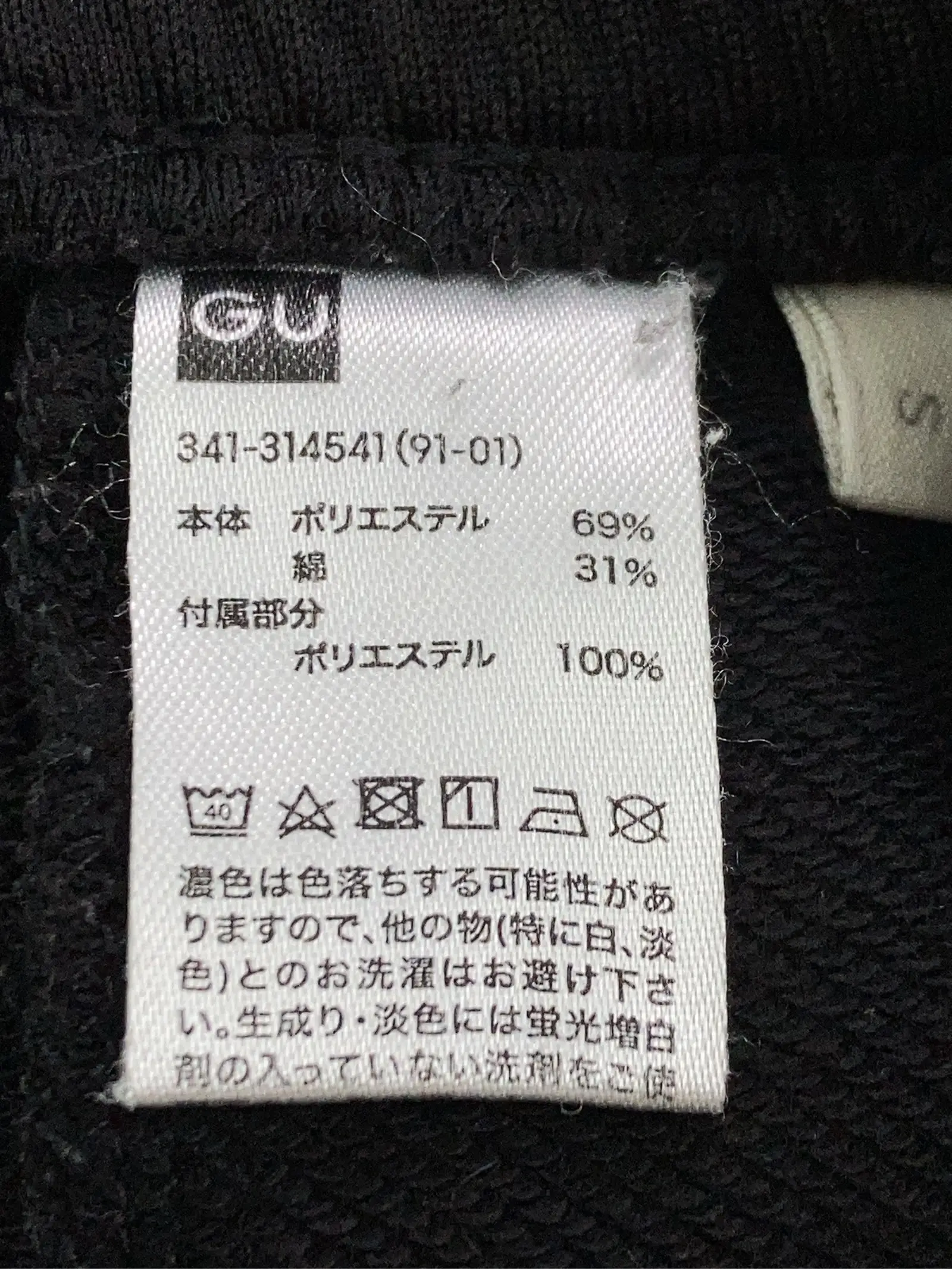 https://r2-worker.digdig.jp/product/458f2e5f-90e7-49fe-b33f-534234b13016/e6d2e514-b09c-40f2-ad0f-7eb979b1a1b1