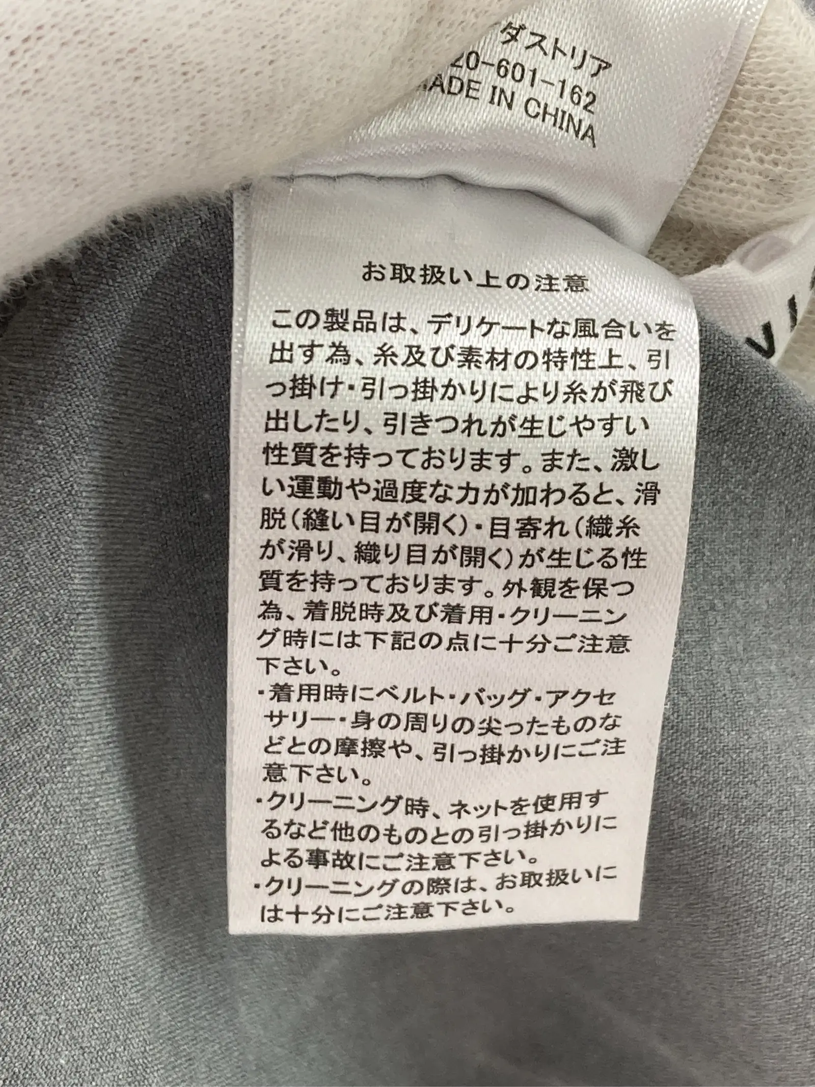 https://r2-worker.digdig.jp/product/45908f50-236d-476c-9d72-7a9d36589bc8/067d348f-73c4-4d8c-bf2f-69a60f65f3d4