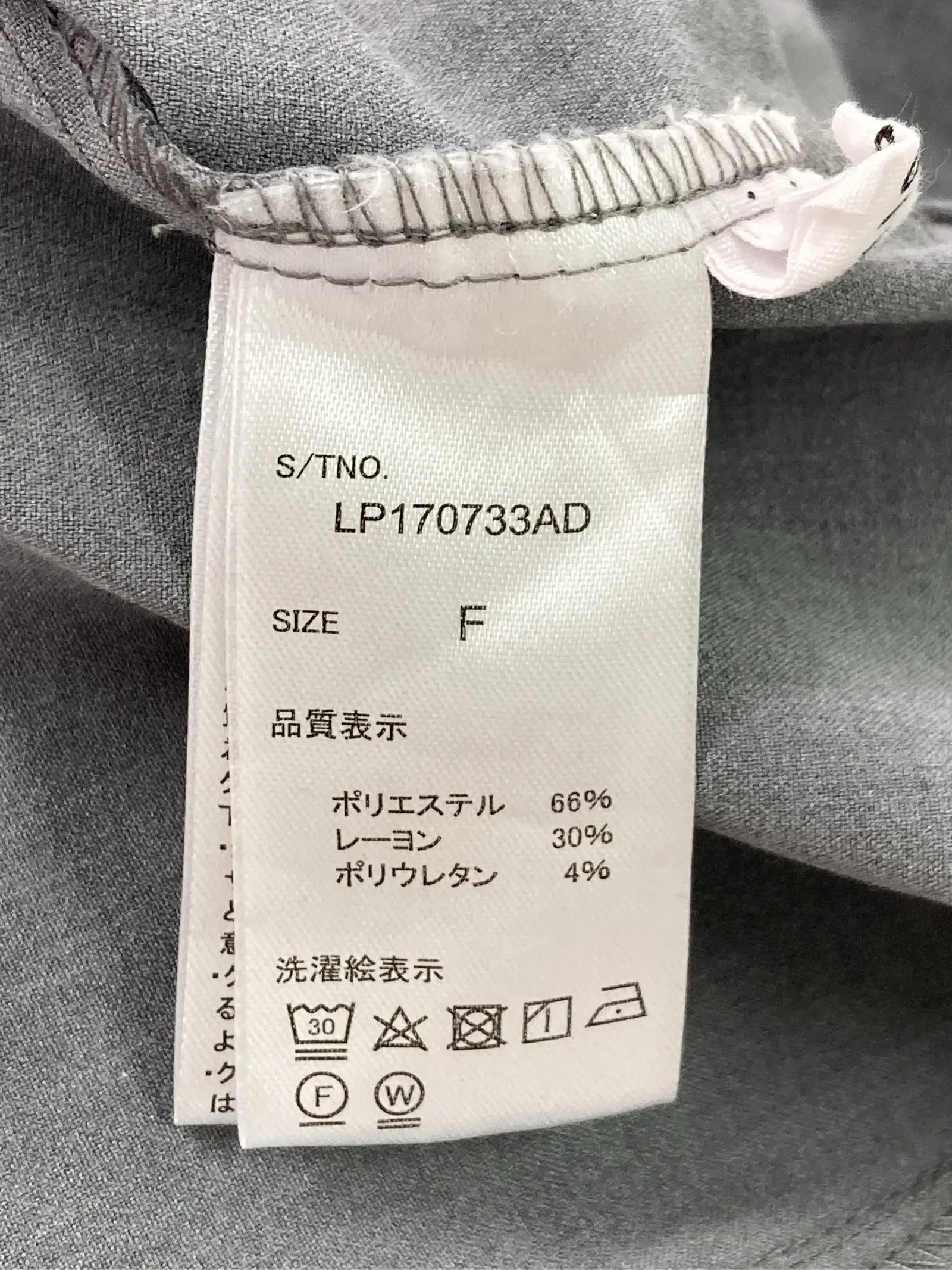 https://r2-worker.digdig.jp/product/45908f50-236d-476c-9d72-7a9d36589bc8/471ce9c0-7592-4df0-b18c-d4f6683c023d