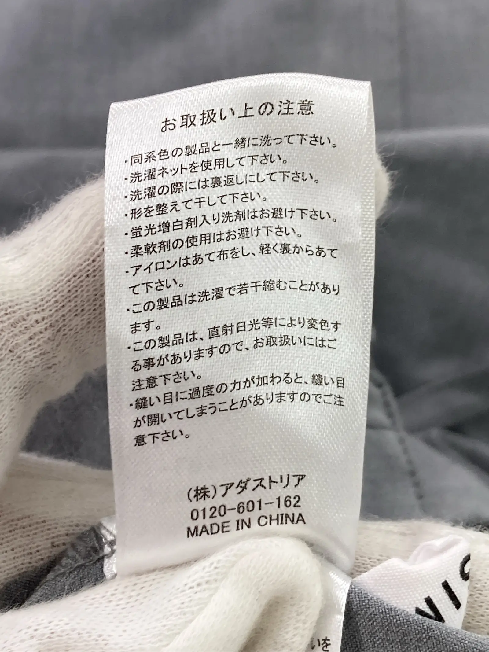 https://r2-worker.digdig.jp/product/45908f50-236d-476c-9d72-7a9d36589bc8/f7c873f1-87ae-451b-847d-8664094ff599