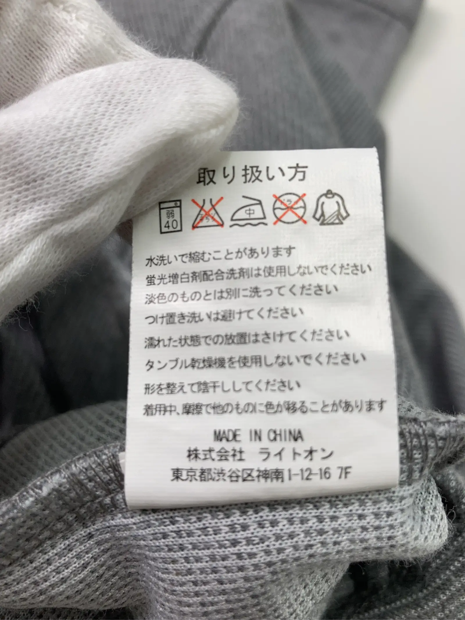 https://r2-worker.digdig.jp/product/45917215-eb0d-4134-96b7-4cce3d8c1034/9e9989a1-f276-4ac6-8c52-73654320e2be
