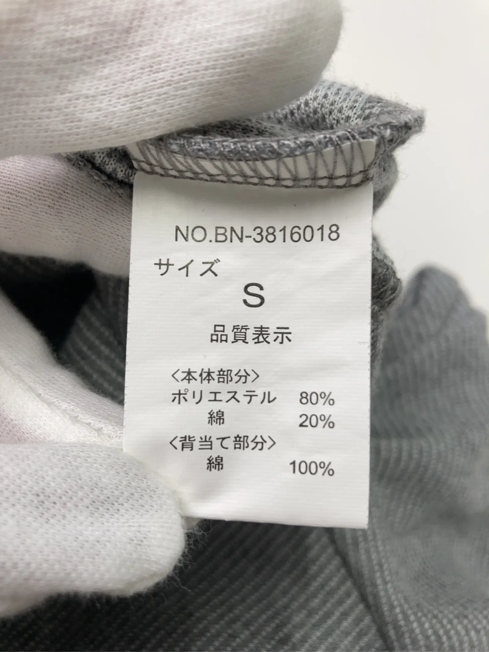 https://r2-worker.digdig.jp/product/45917215-eb0d-4134-96b7-4cce3d8c1034/c8e1410b-30be-418e-81da-b899af4080ca