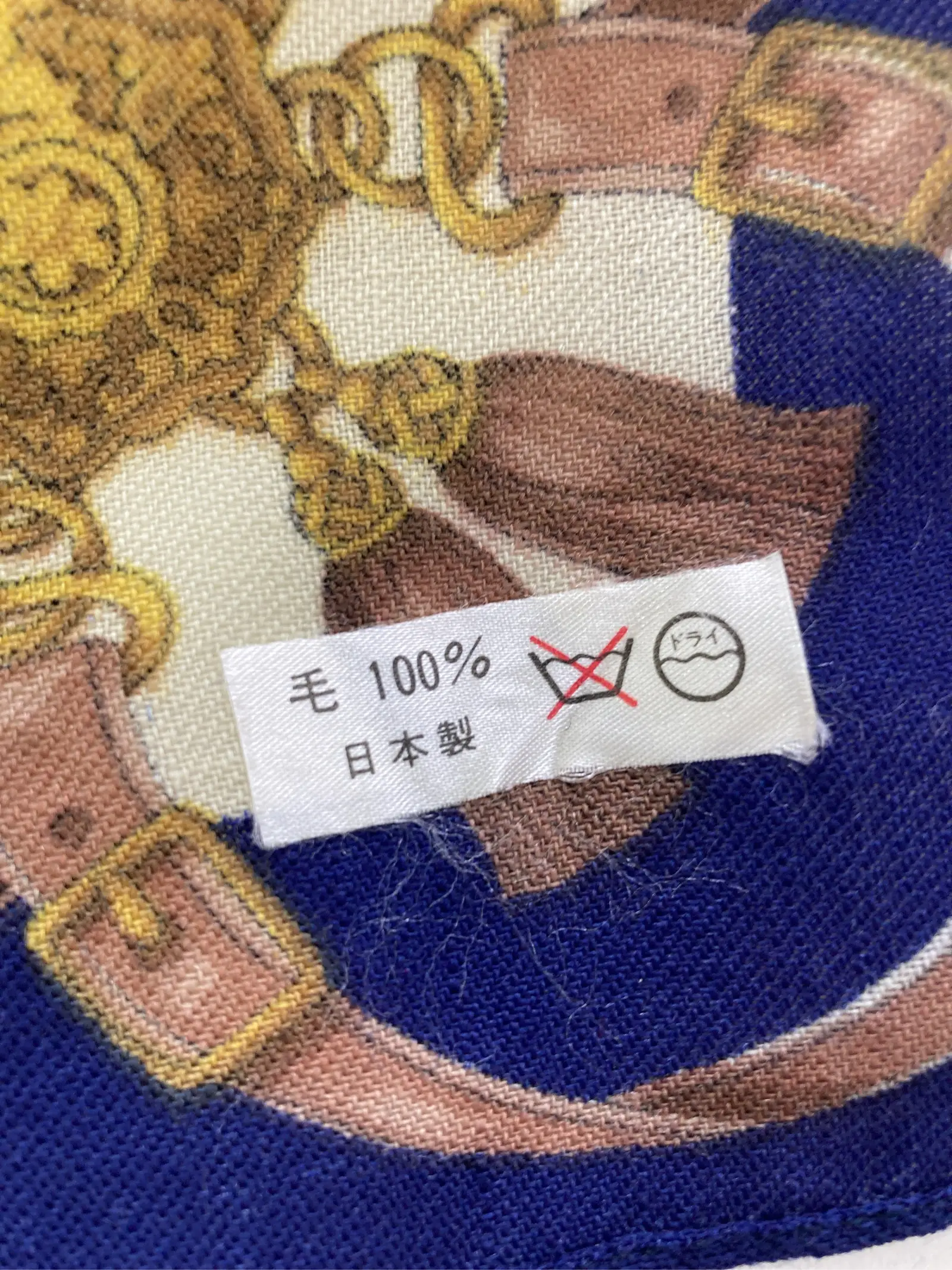 https://r2-worker.digdig.jp/product/45925225-9281-4458-a013-793c03fe36da/32de3001-7521-4765-84e7-f6fd79d1b58e