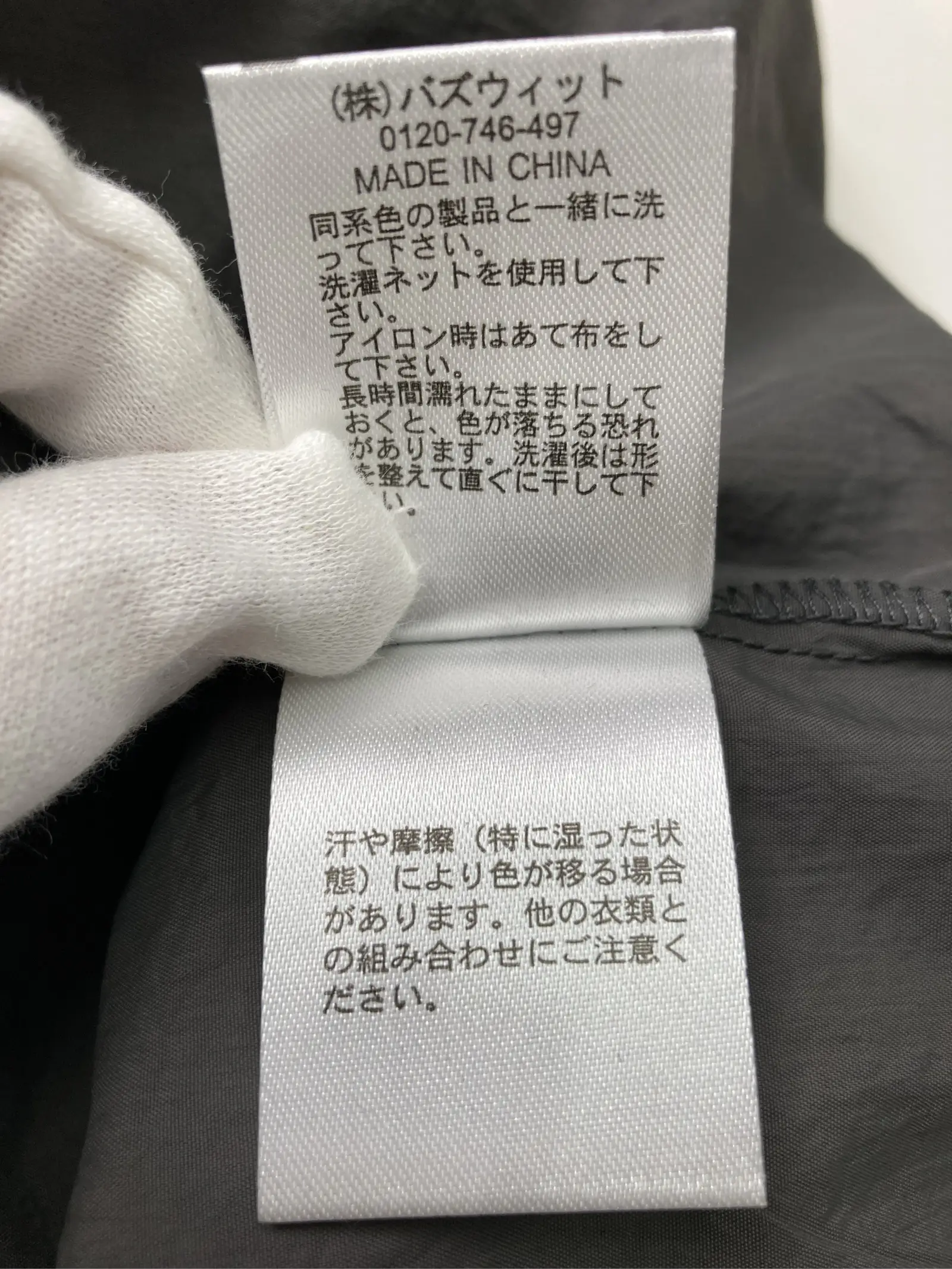 https://r2-worker.digdig.jp/product/45942562-c0ca-4c6a-954b-571313cad3d6/7b21e59c-9a75-44ec-be64-88bcf516b353