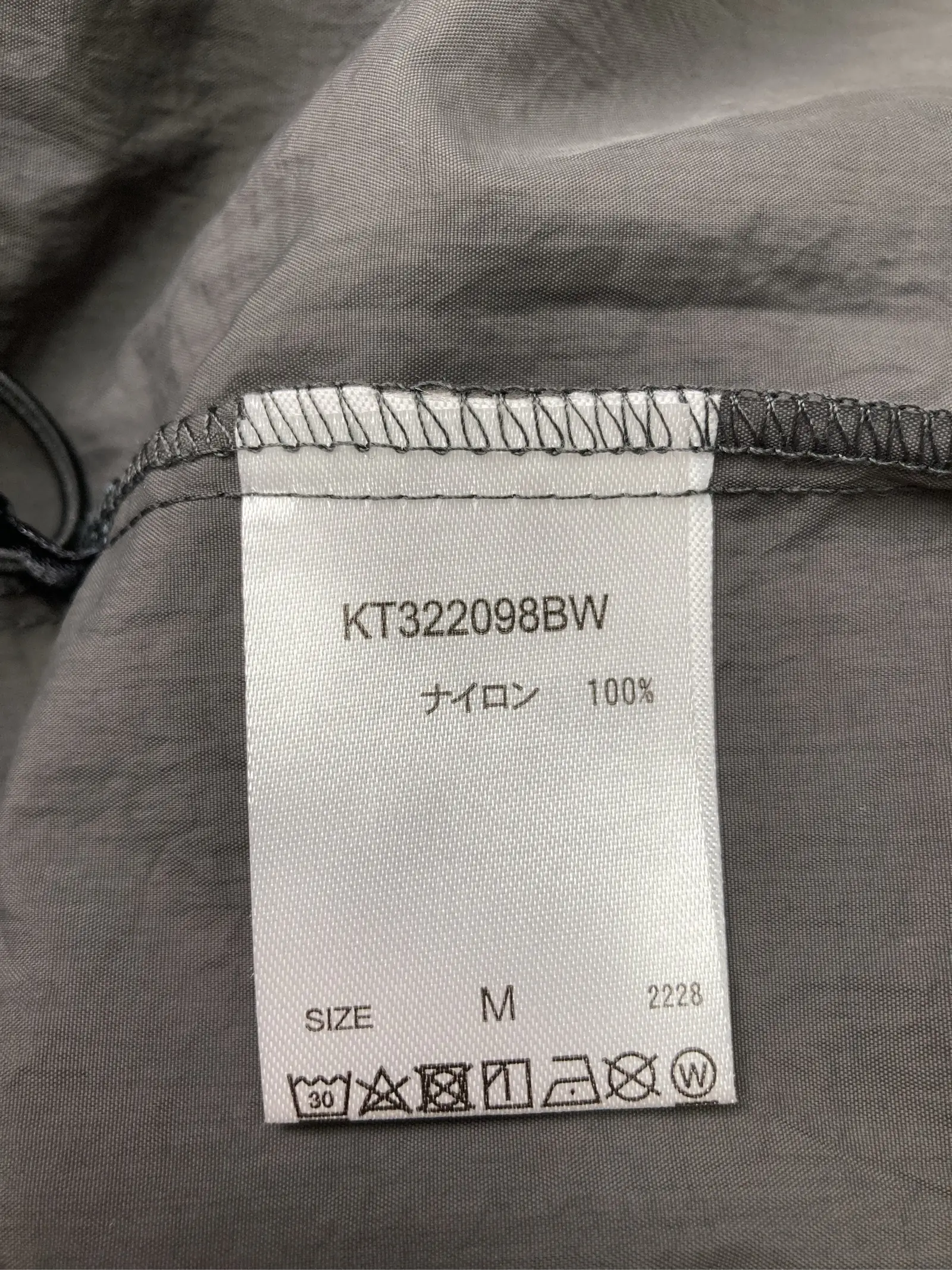 https://r2-worker.digdig.jp/product/45942562-c0ca-4c6a-954b-571313cad3d6/d78a0313-1323-4a97-bd85-8bd2f0f7b996