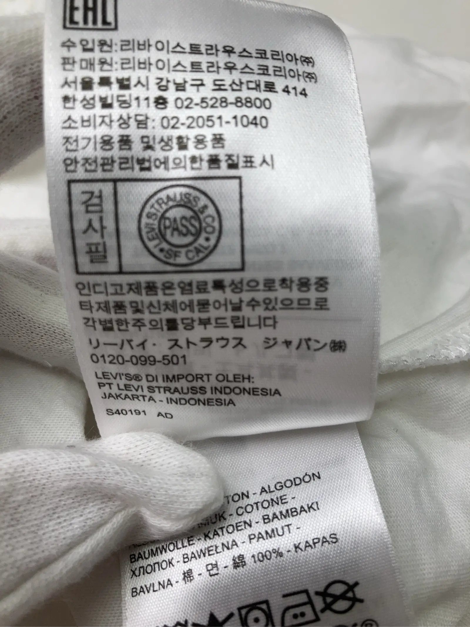 https://r2-worker.digdig.jp/product/4594f508-764a-43b4-b2ca-48a1884a78d9/82ae3f53-f116-4b31-b42c-e2ea7e078bf7