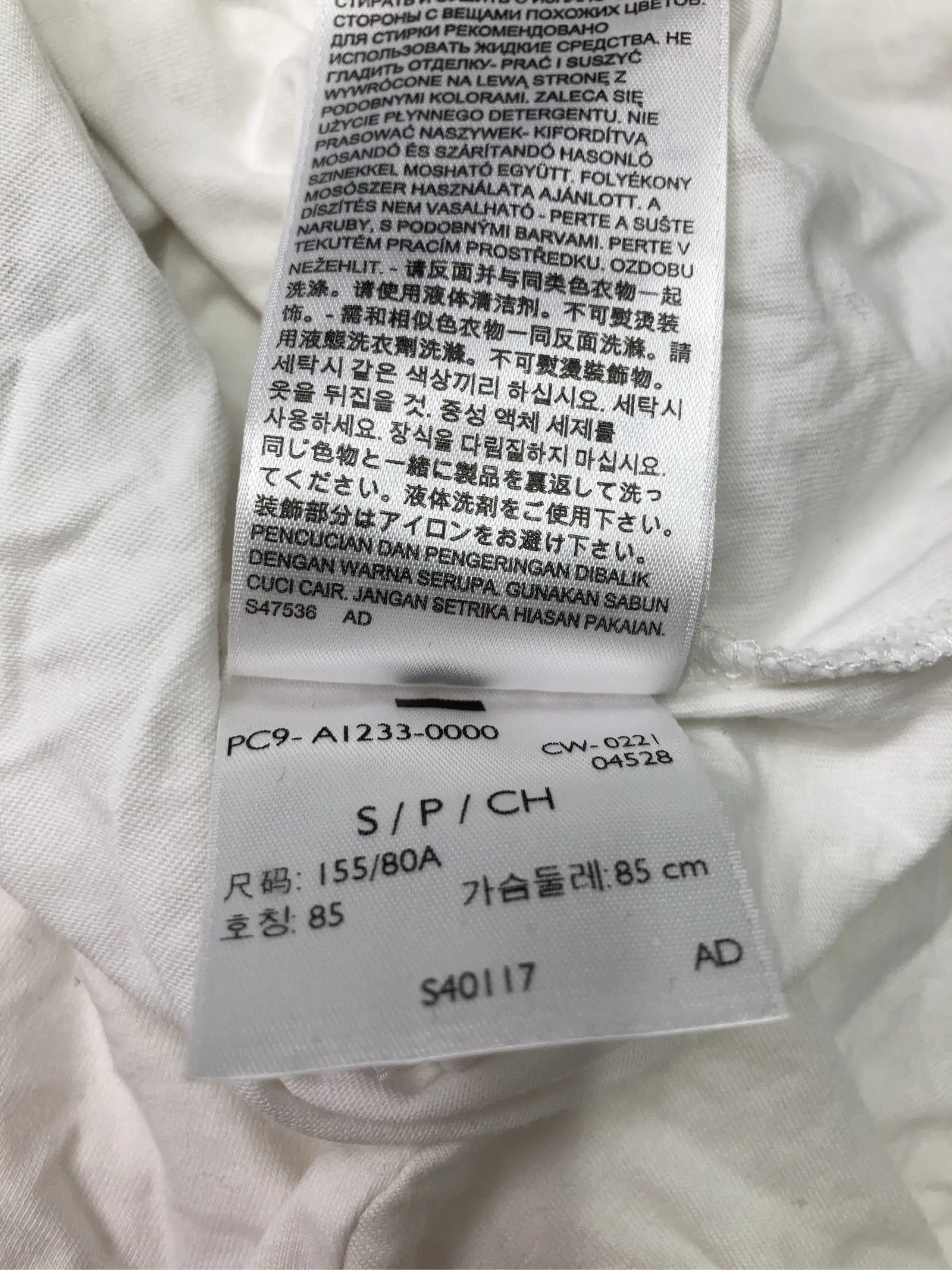 https://r2-worker.digdig.jp/product/4594f508-764a-43b4-b2ca-48a1884a78d9/d61bb028-815b-4972-a08f-89a73d87e3ae