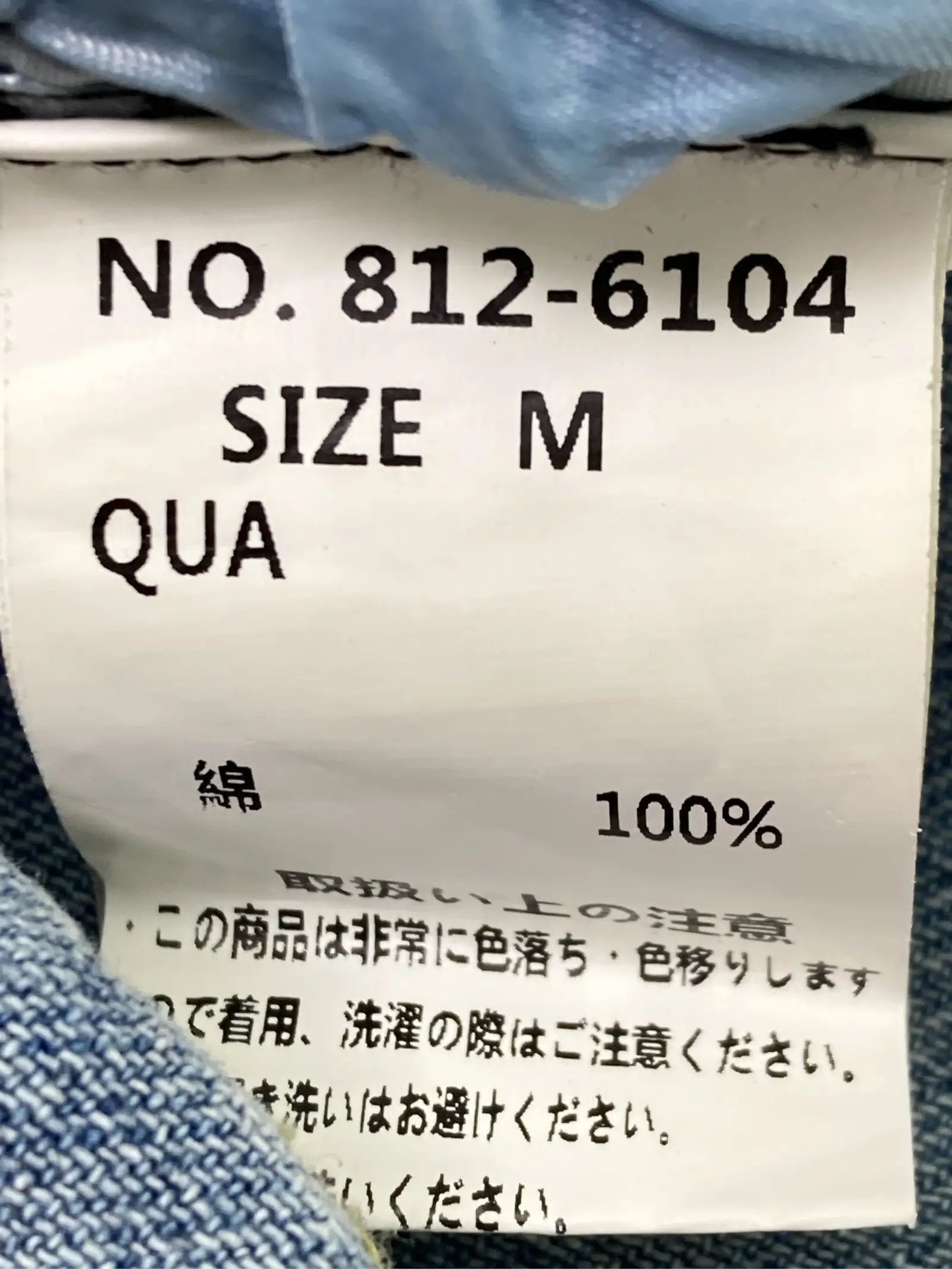 https://r2-worker.digdig.jp/product/4596ea8c-6eeb-4e35-9466-bbcaa228b0fd/c4c26155-2792-4fb9-b1b0-ee617e7c2538
