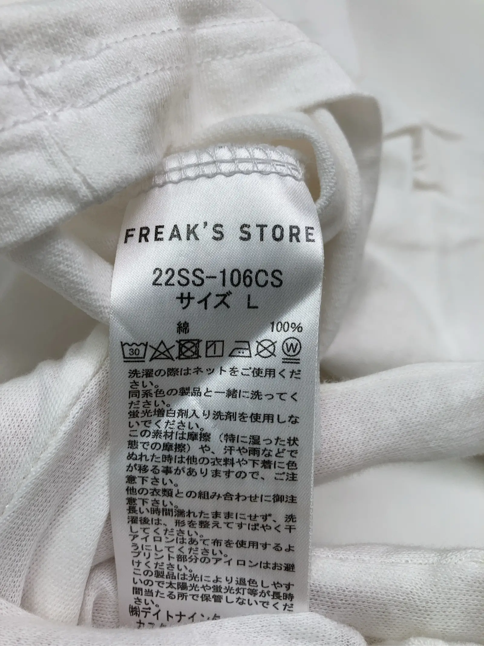 https://r2-worker.digdig.jp/product/45975a85-05da-4dd2-910c-765496d235a5/ea622362-ed26-4b82-a17b-e760cc0abefa