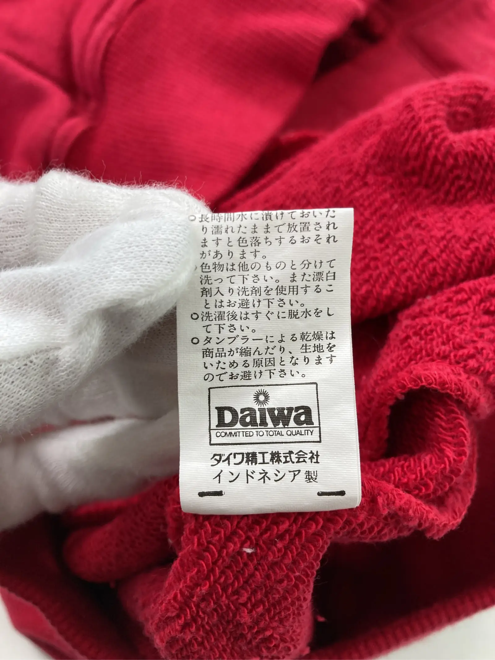 https://r2-worker.digdig.jp/product/4597e42c-95d7-464f-a790-b938ac460cea/3217dea1-050c-49ec-99b3-e7680378847f