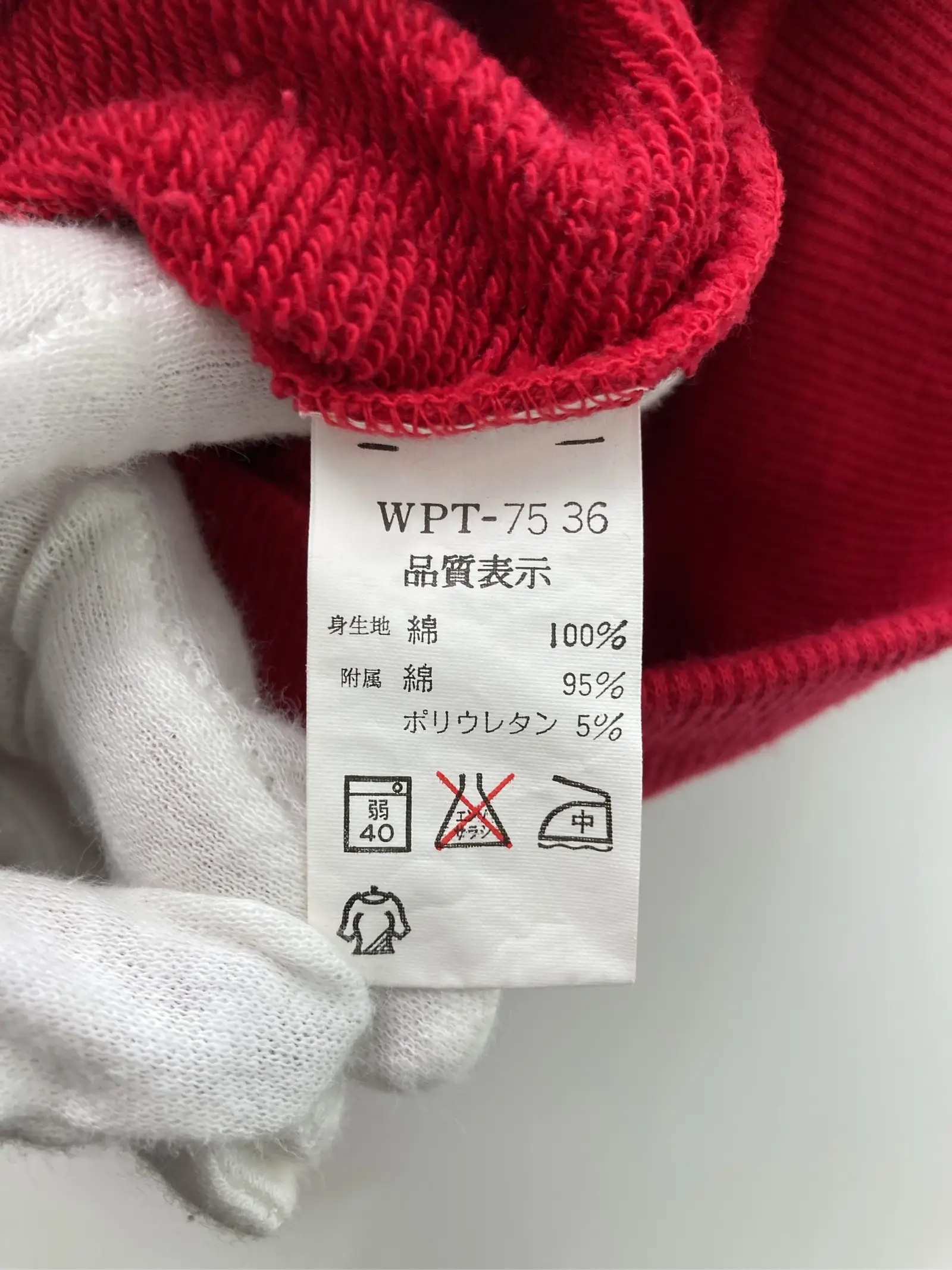 https://r2-worker.digdig.jp/product/4597e42c-95d7-464f-a790-b938ac460cea/c8c42b5a-9273-499a-acc1-2bceeeede26c
