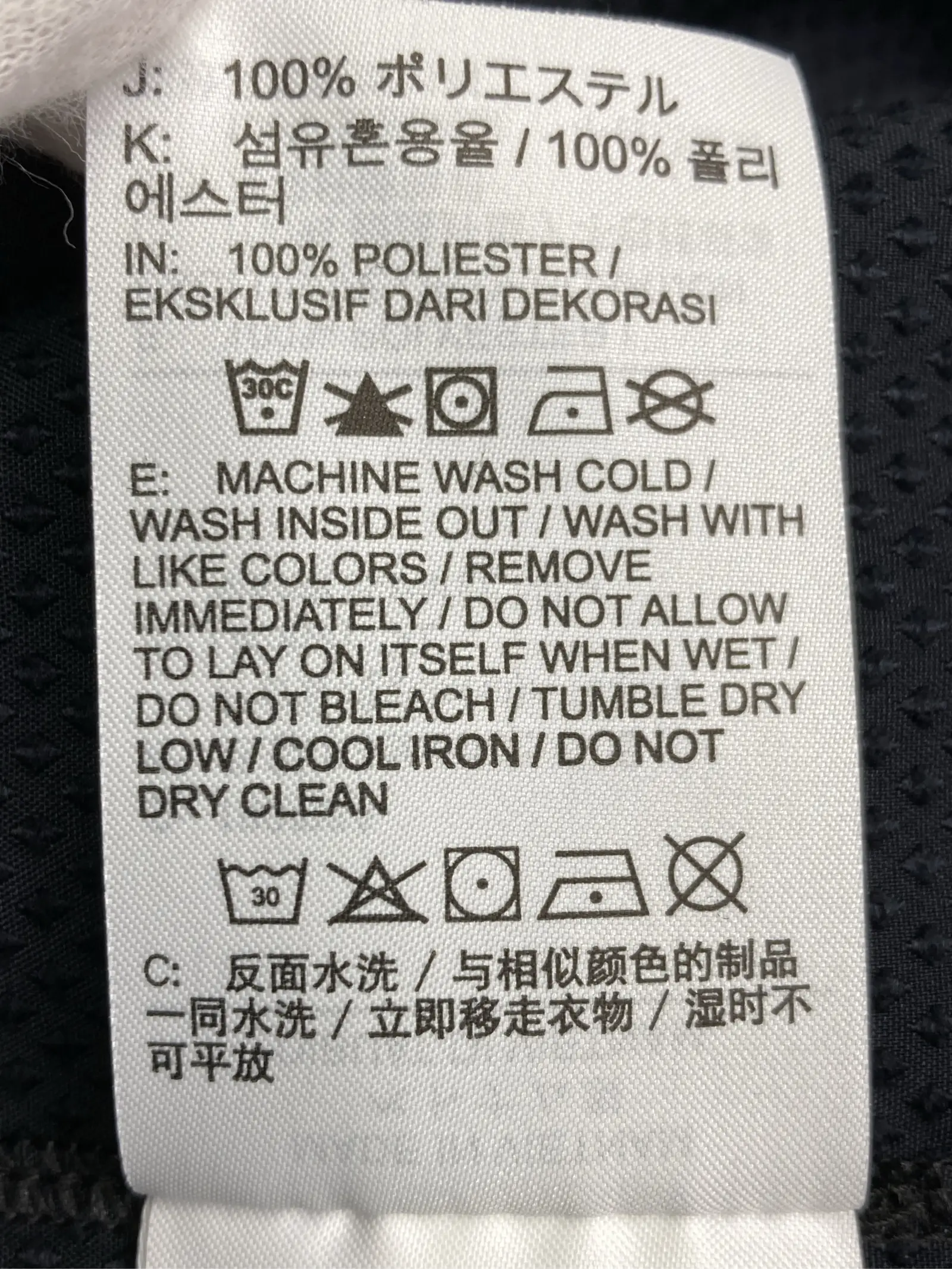 https://r2-worker.digdig.jp/product/4598c04f-3615-452f-aae1-32c2962a23b8/06d14d12-91b4-4813-8d54-e4fb33b4904a