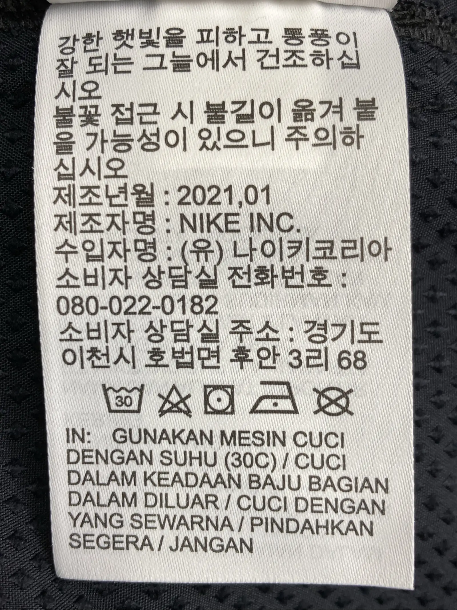 https://r2-worker.digdig.jp/product/4598c04f-3615-452f-aae1-32c2962a23b8/b1a6e125-4cd3-456f-8fca-920de881a078