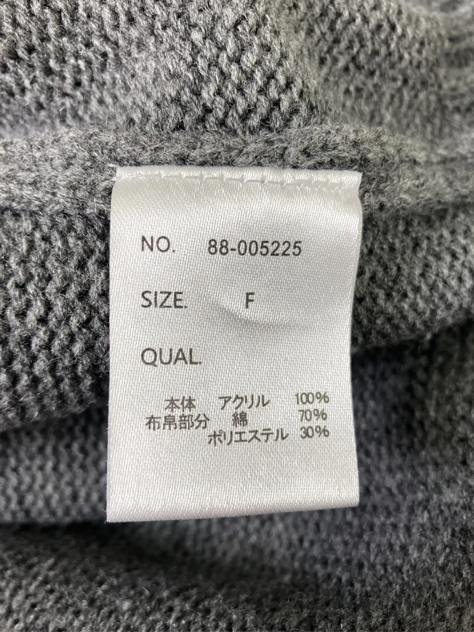 https://r2-worker.digdig.jp/product/45994ff8-28ce-4ee7-85ac-09559cc4b409/32552315-eb91-44c8-ab8a-6f3d97b56a4e