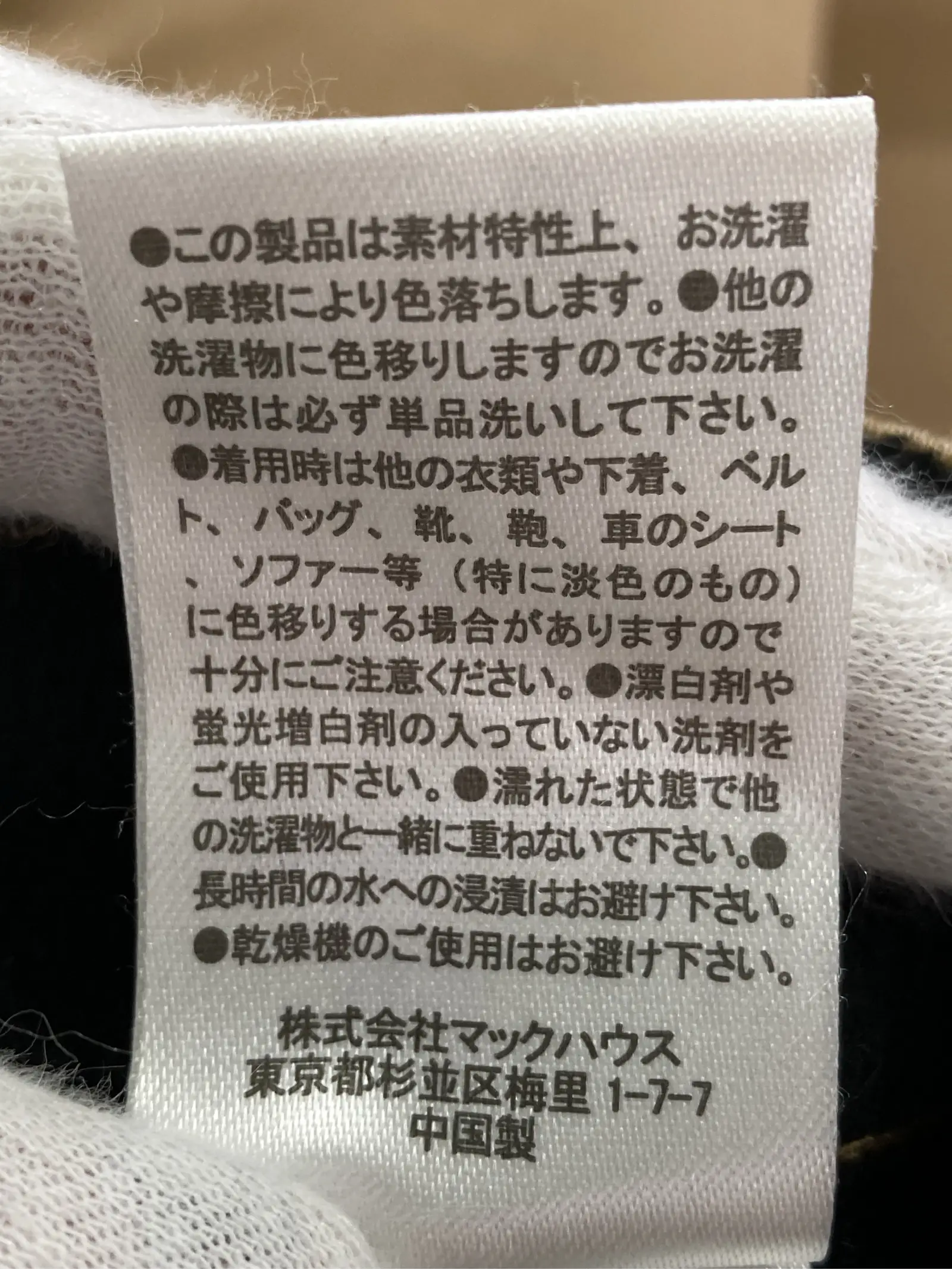 https://r2-worker.digdig.jp/product/459a2d57-c98a-4c9d-a0b9-62356265ccf0/30db71e8-7f76-494a-a158-0fb3e72c09fb