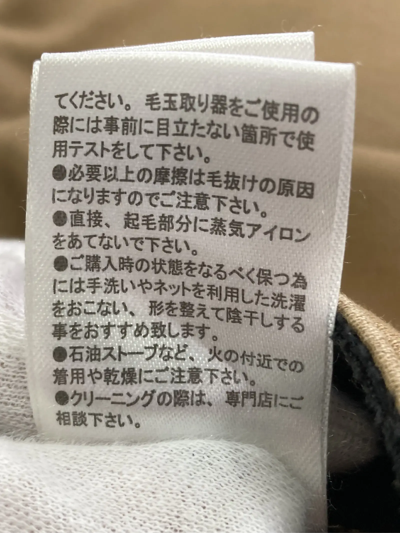 https://r2-worker.digdig.jp/product/459a2d57-c98a-4c9d-a0b9-62356265ccf0/9bd2dc60-2cd5-40f1-83ec-ab7cdf5eb090