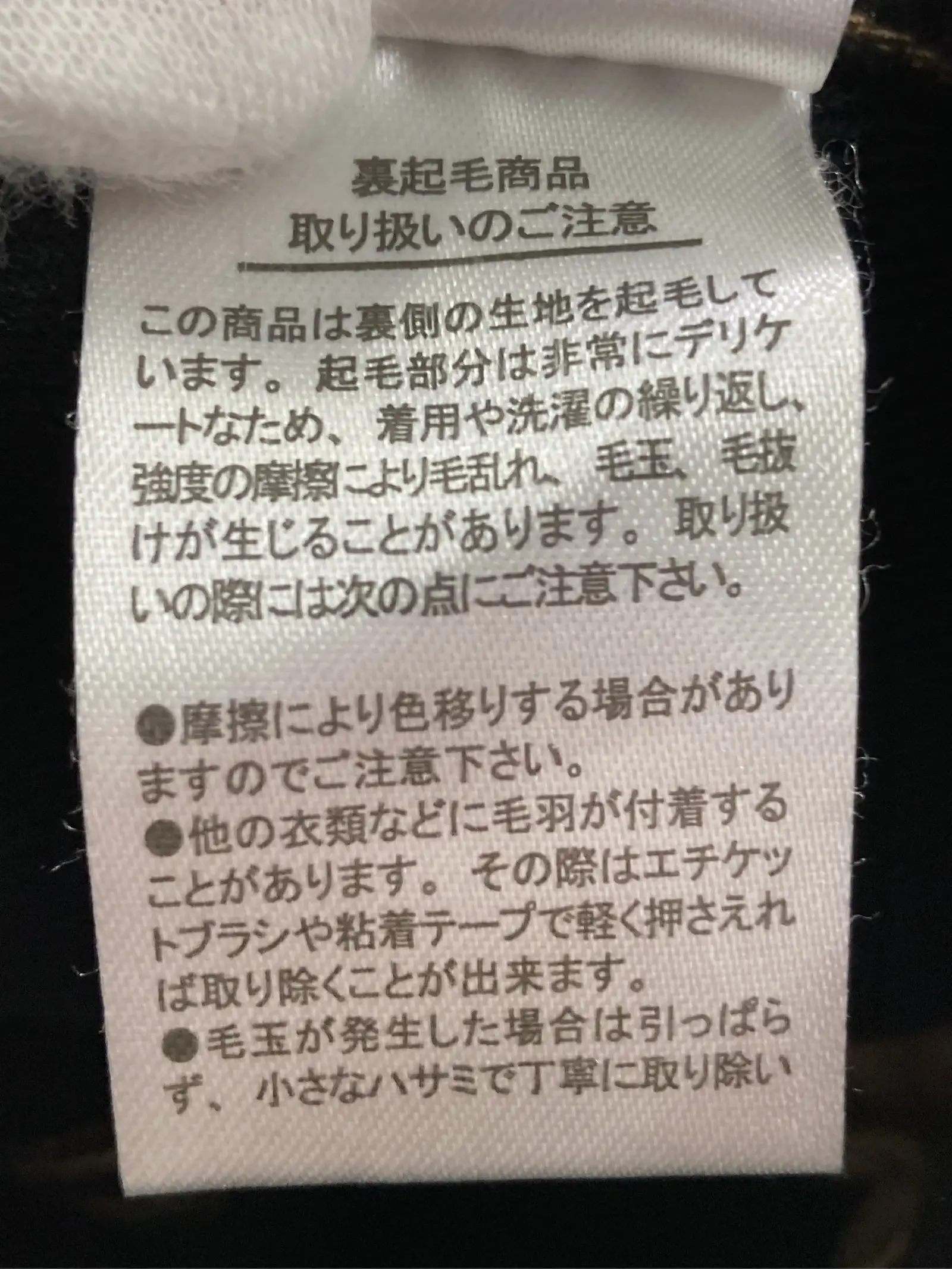 https://r2-worker.digdig.jp/product/459a2d57-c98a-4c9d-a0b9-62356265ccf0/df357128-af4a-417a-b0a7-04e4e09a3989