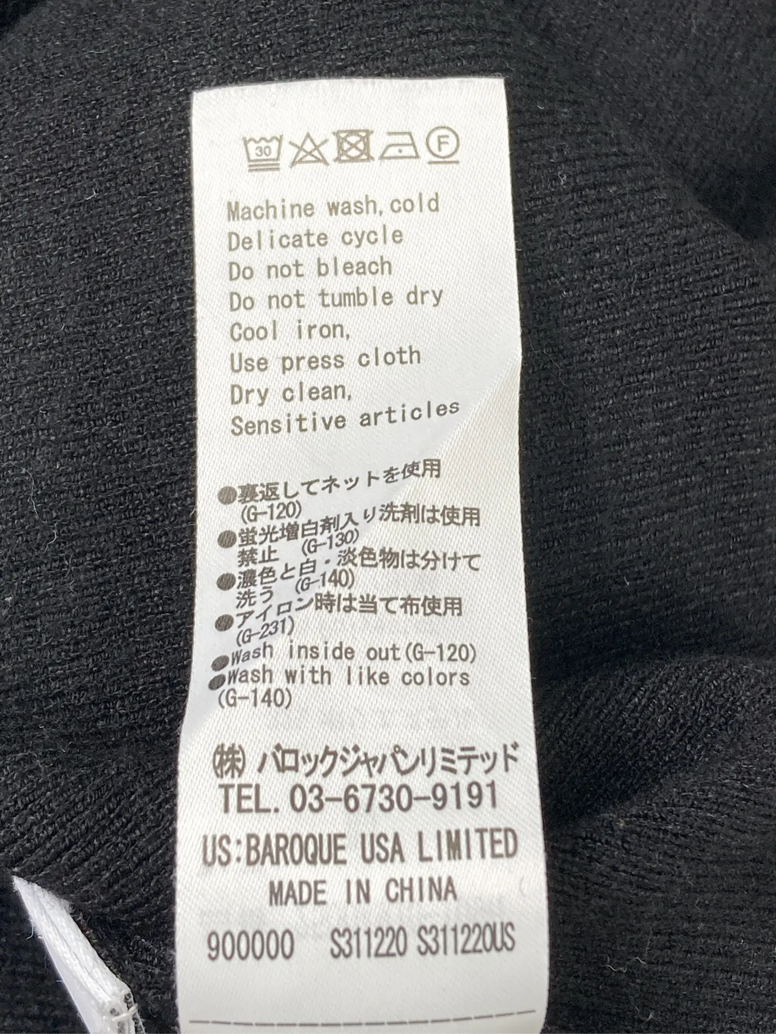 https://r2-worker.digdig.jp/product/459b05cf-1201-4e49-8271-8735ca7a11df/902f4406-92ce-4006-adf4-1bf04e2e5ef1