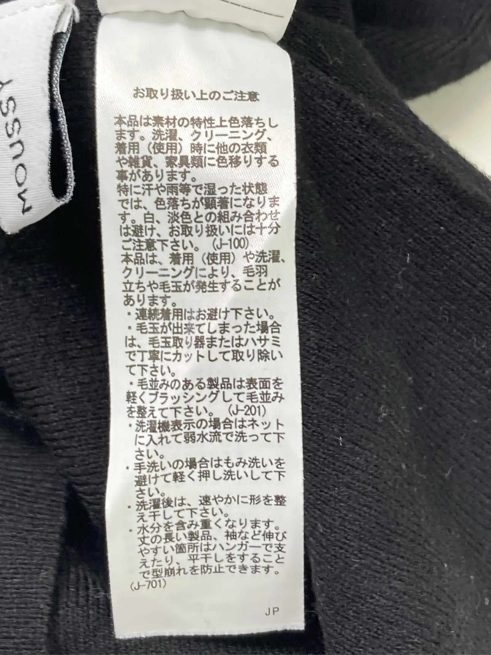https://r2-worker.digdig.jp/product/459b05cf-1201-4e49-8271-8735ca7a11df/99161d85-abfd-49d7-a754-81e1b5c8f65d