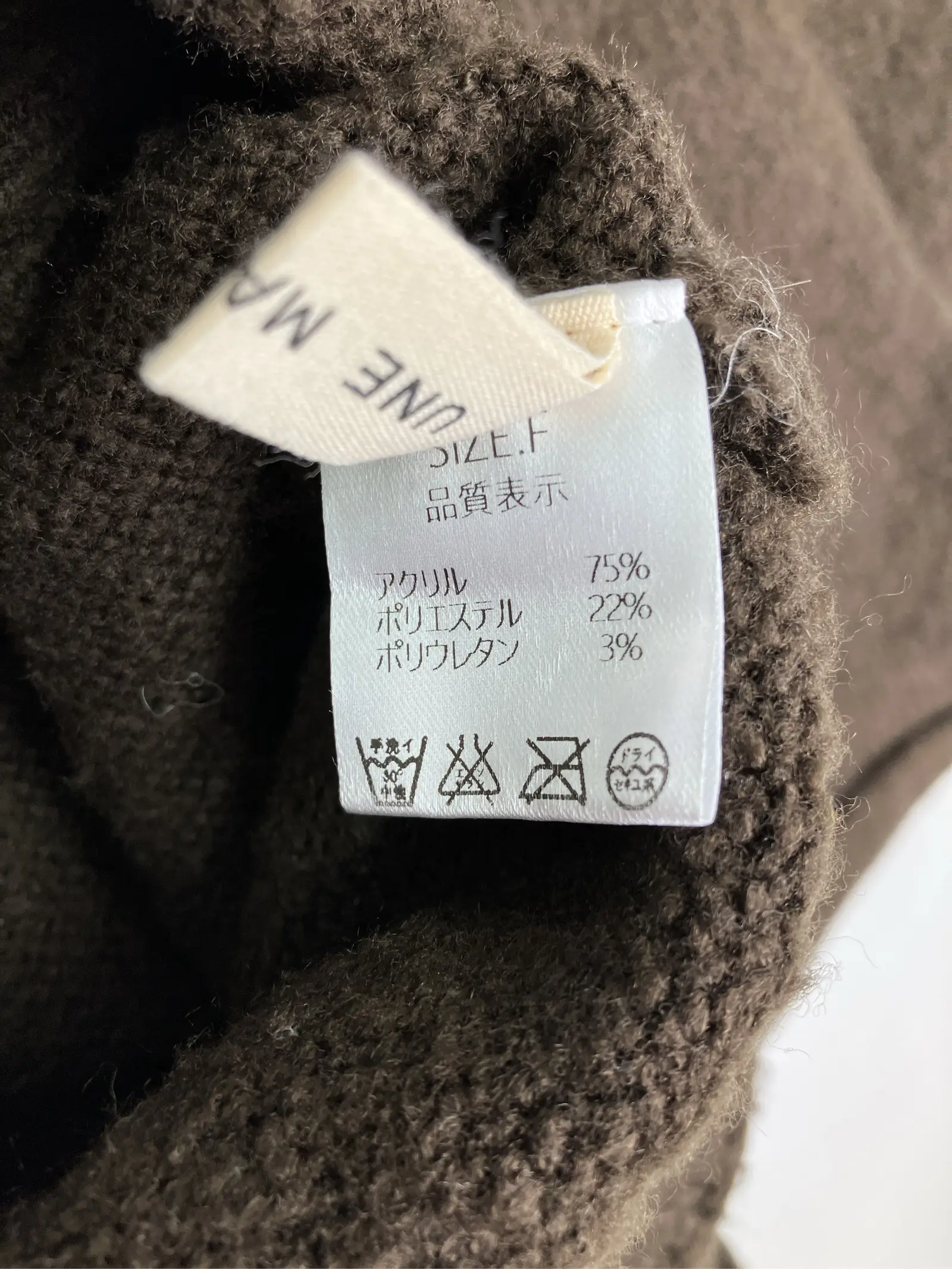 https://r2-worker.digdig.jp/product/459c1e67-e9bb-4920-9c99-6dfe9caefcc0/b356d7a0-7a60-4611-972a-41712c8be148