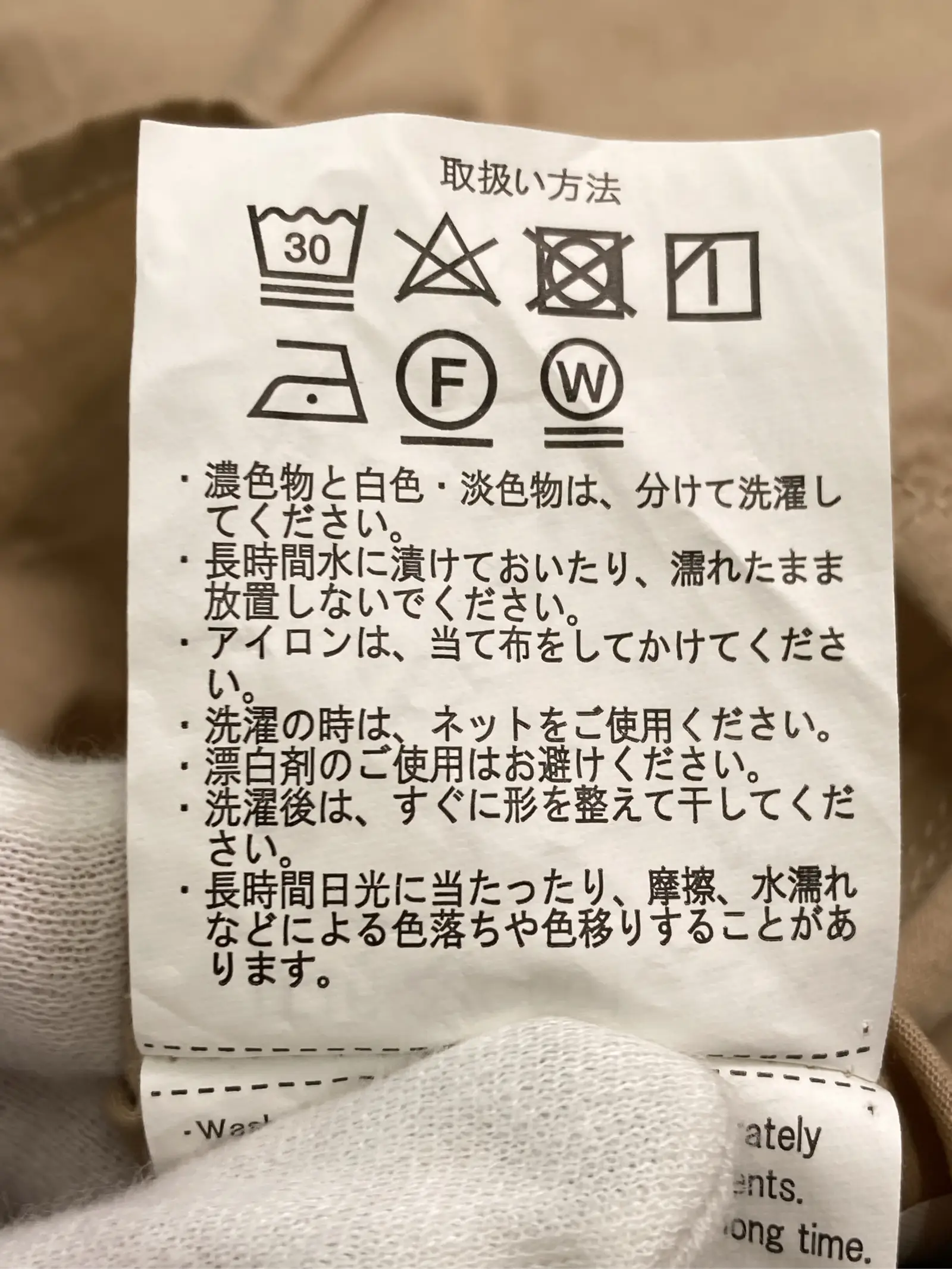https://r2-worker.digdig.jp/product/459e771d-d54b-40b0-824c-c591b7878bac/6d2e7115-7d96-49db-bd45-c0f67c66b4bb