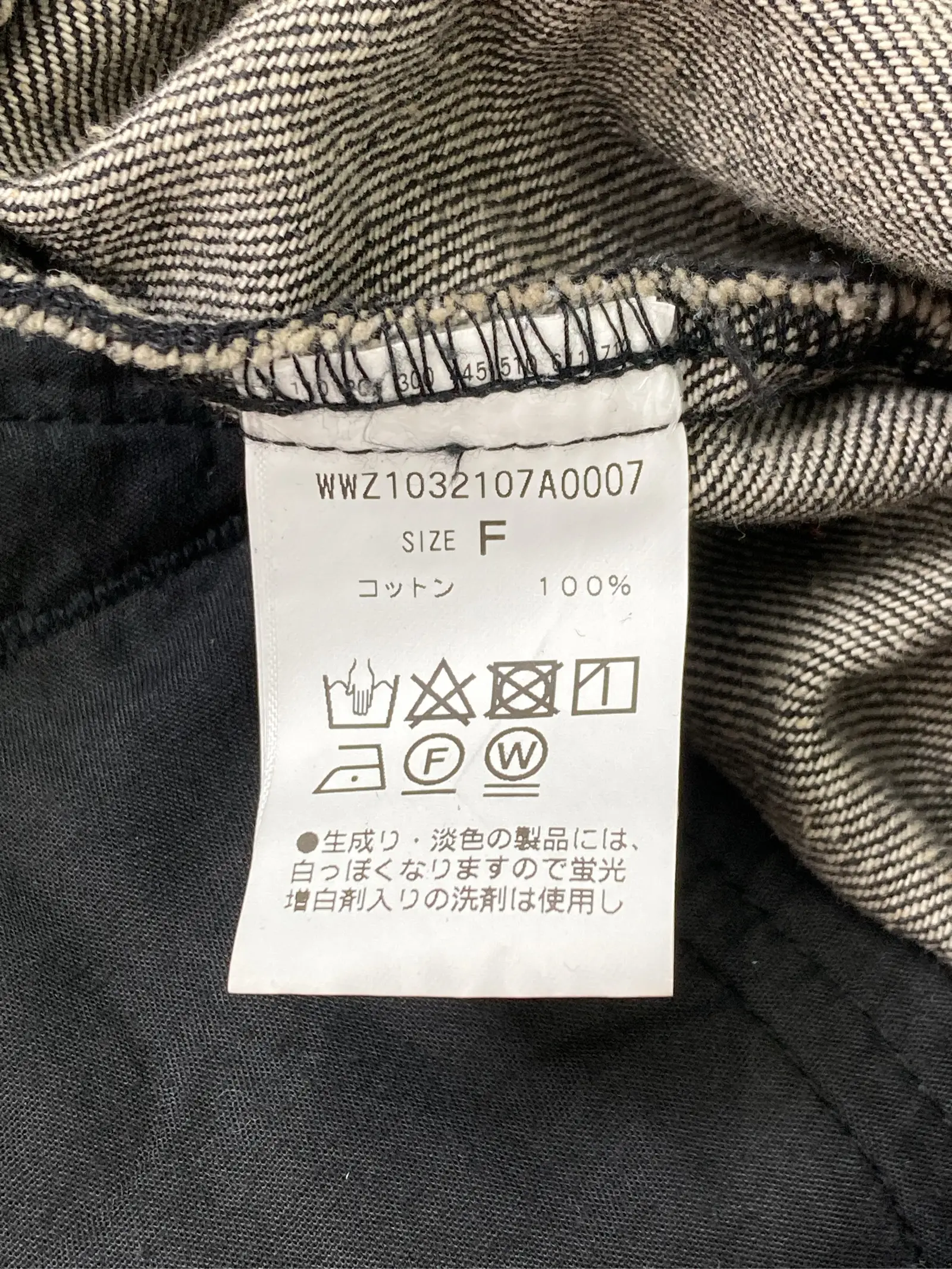 https://r2-worker.digdig.jp/product/459f01c5-0703-4c72-a07c-3ede29a2c48d/72f61b03-bfb6-4d10-8b71-c72817bf9978