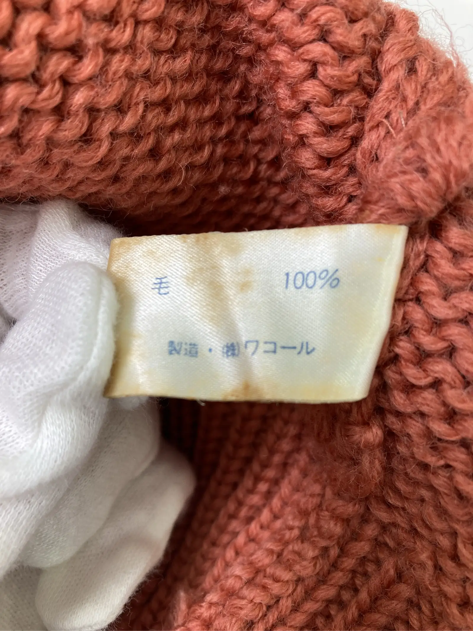 https://r2-worker.digdig.jp/product/459fc467-bfec-494b-8172-a48626a08b03/9ba1356a-a5fb-40ae-87ea-fe19559fe457