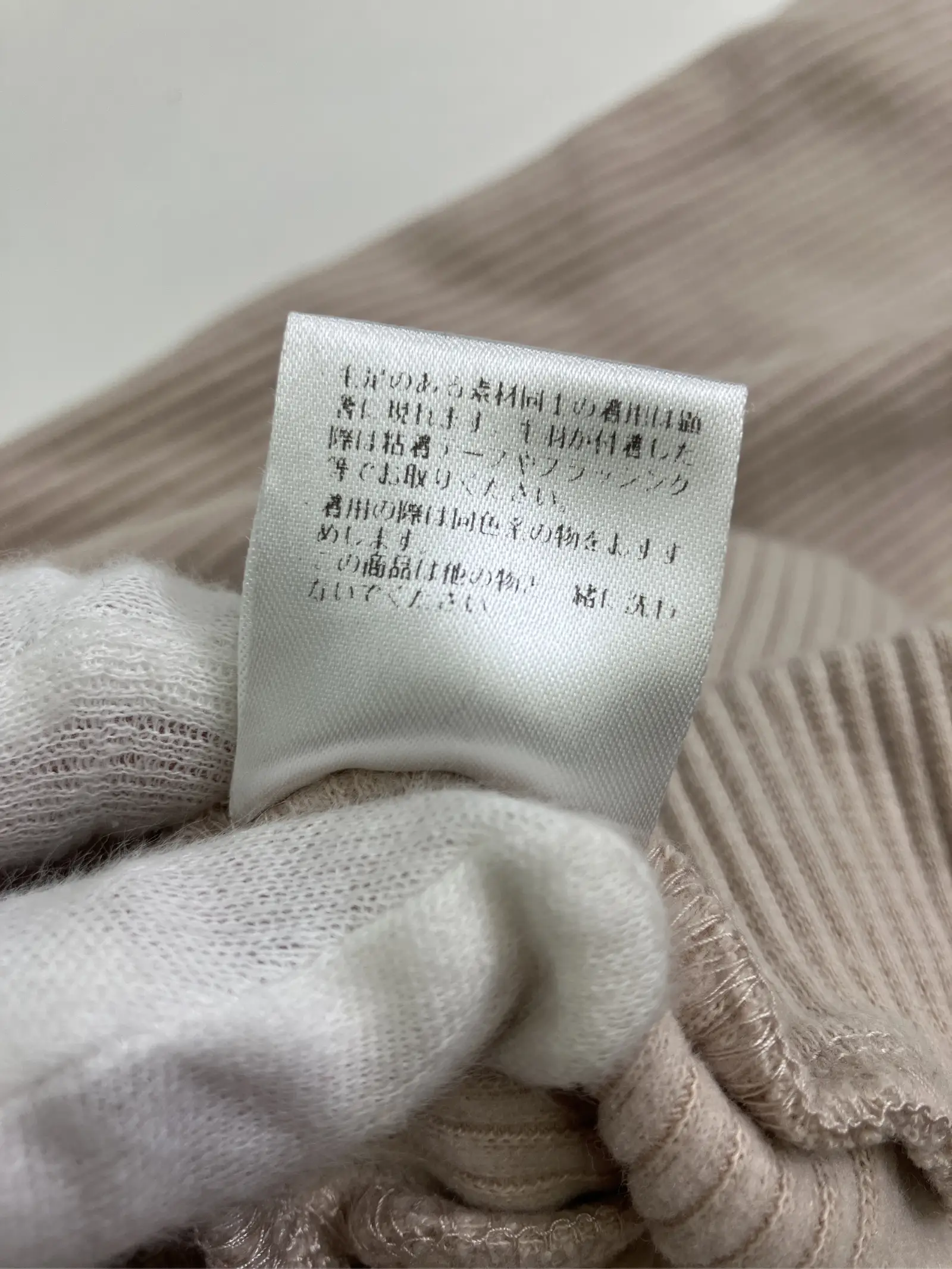 https://r2-worker.digdig.jp/product/45a04089-e334-463b-85f3-824949306339/00443ab8-4373-43d2-ae95-3e95a6454b2e