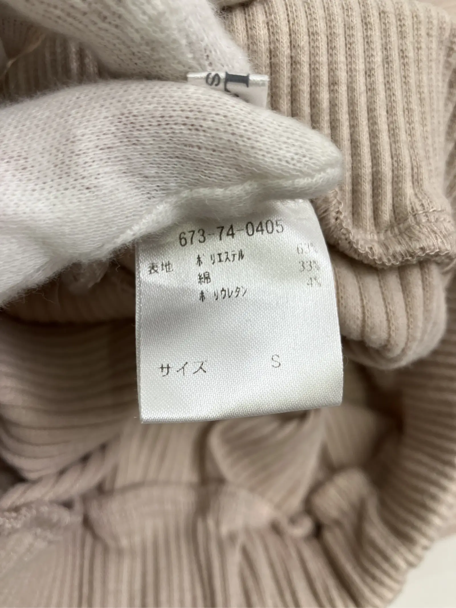 https://r2-worker.digdig.jp/product/45a04089-e334-463b-85f3-824949306339/814661ec-a5de-410a-b133-b1216a6a1cb6