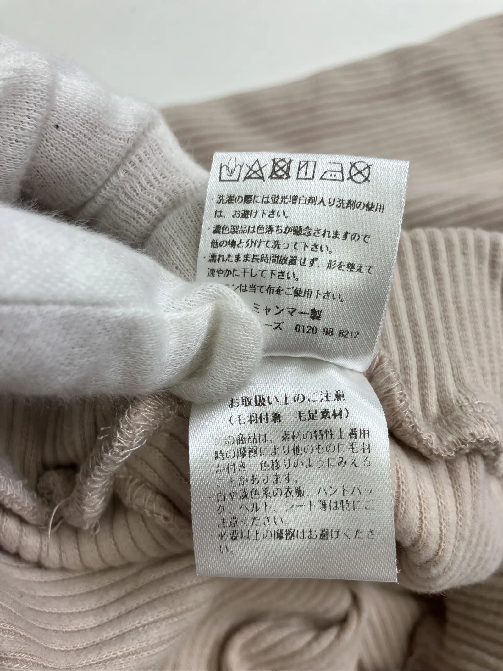 https://r2-worker.digdig.jp/product/45a04089-e334-463b-85f3-824949306339/b2090f15-811f-4aa1-824f-b6bed5bf941b