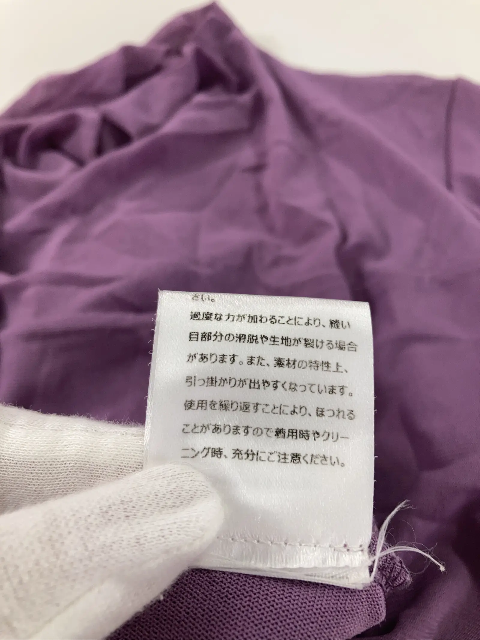 https://r2-worker.digdig.jp/product/45a0e921-a390-47d7-8ae2-1802594f3837/01b715ba-2f8b-42c2-a403-f94131a9cdbf