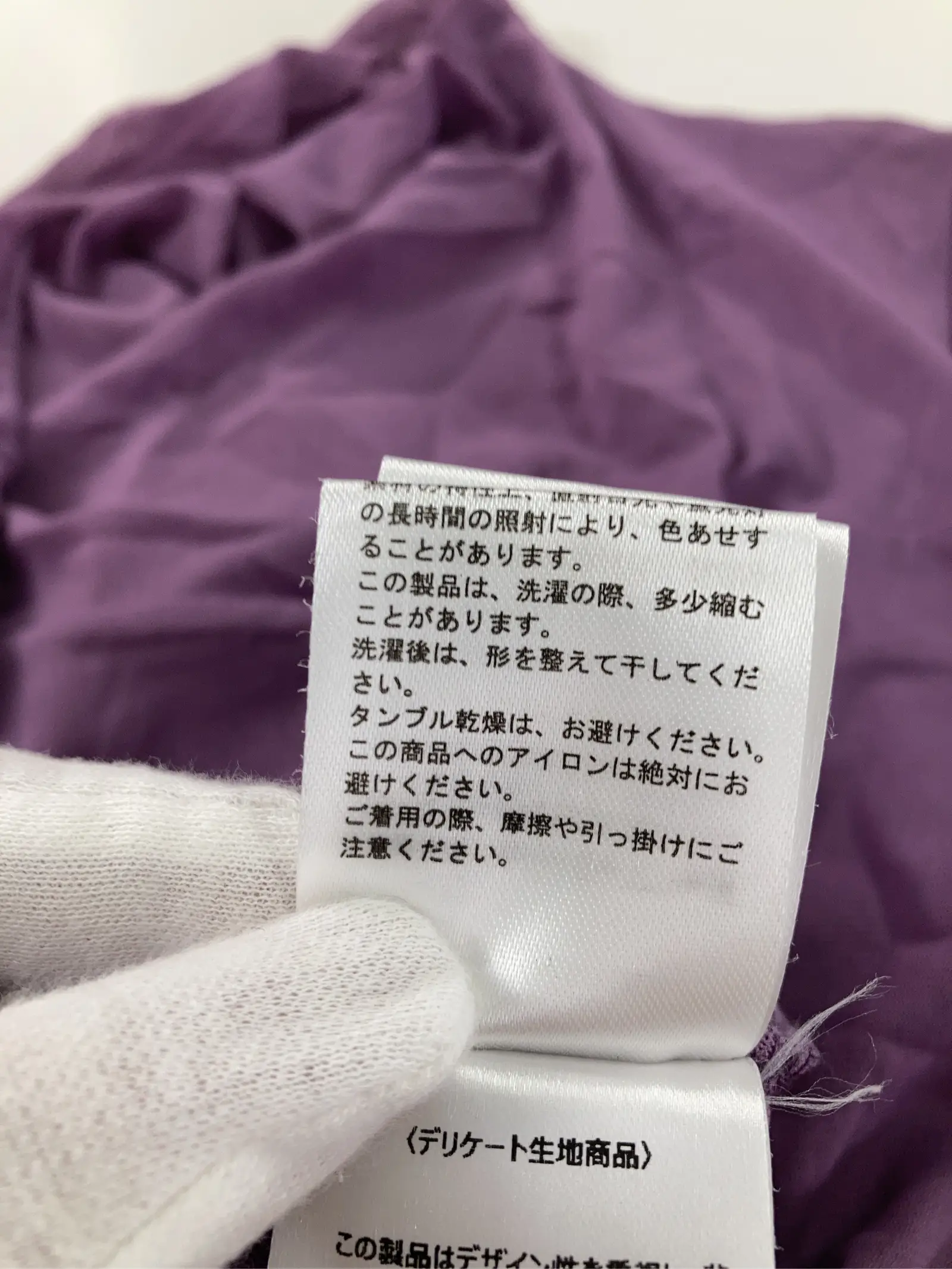 https://r2-worker.digdig.jp/product/45a0e921-a390-47d7-8ae2-1802594f3837/0fb5ddba-3a39-4516-b1fc-75cd53605b7c