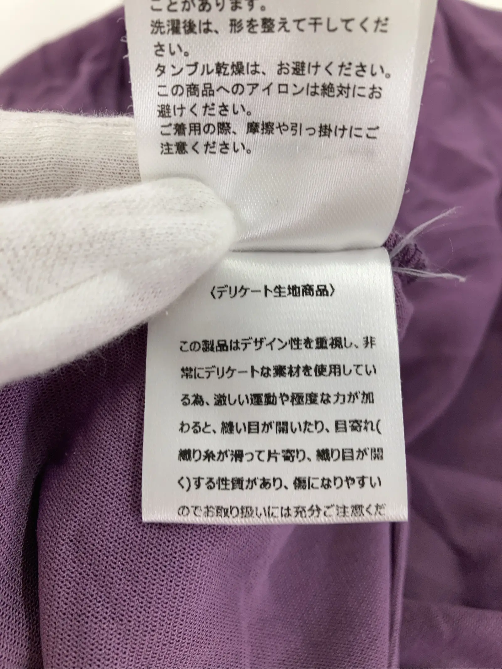 https://r2-worker.digdig.jp/product/45a0e921-a390-47d7-8ae2-1802594f3837/606ad767-1c04-4f76-8cdc-4834e4714c35