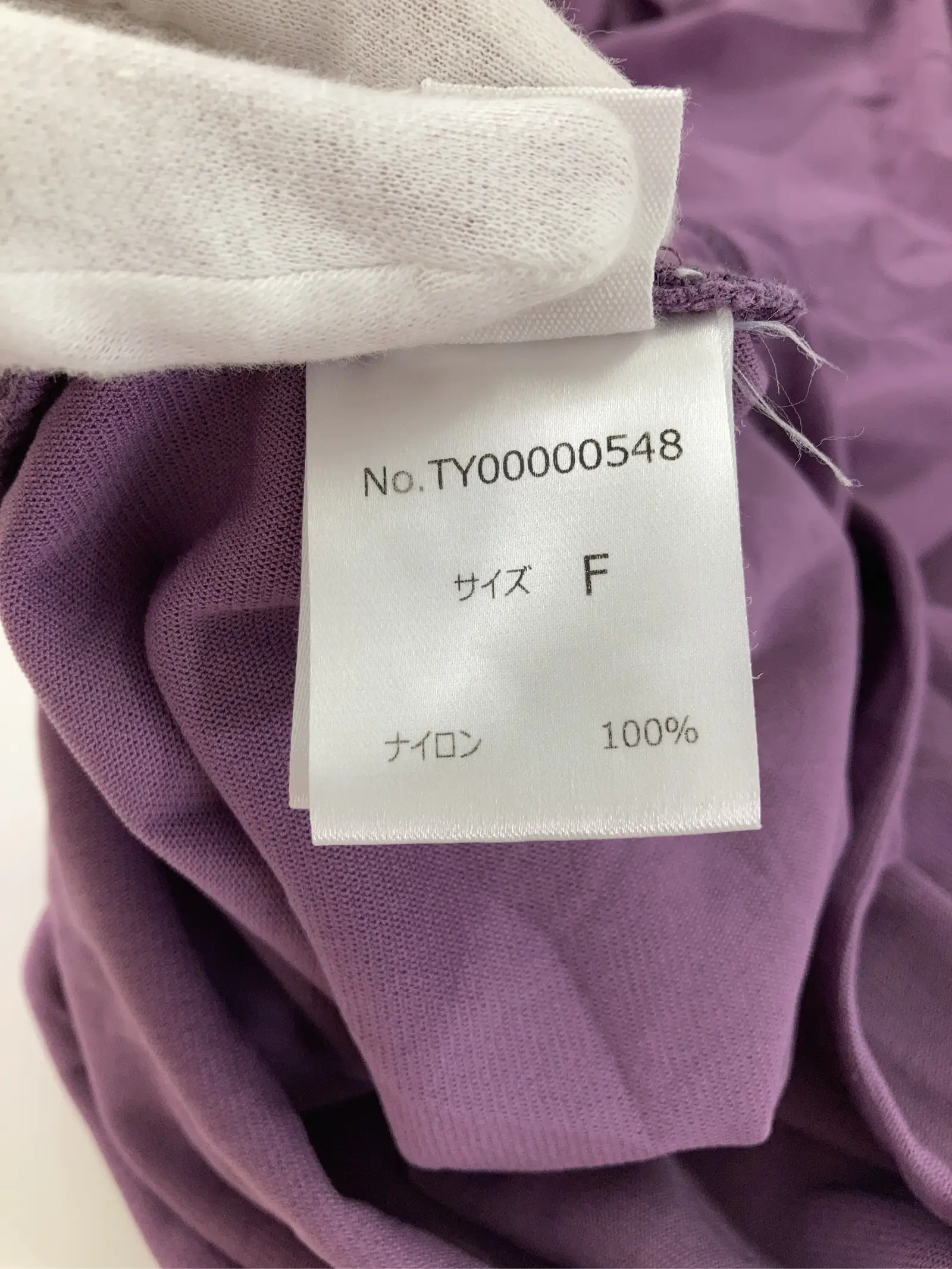 https://r2-worker.digdig.jp/product/45a0e921-a390-47d7-8ae2-1802594f3837/8457fa6e-c7ff-4ce2-a095-ae74a5111b31
