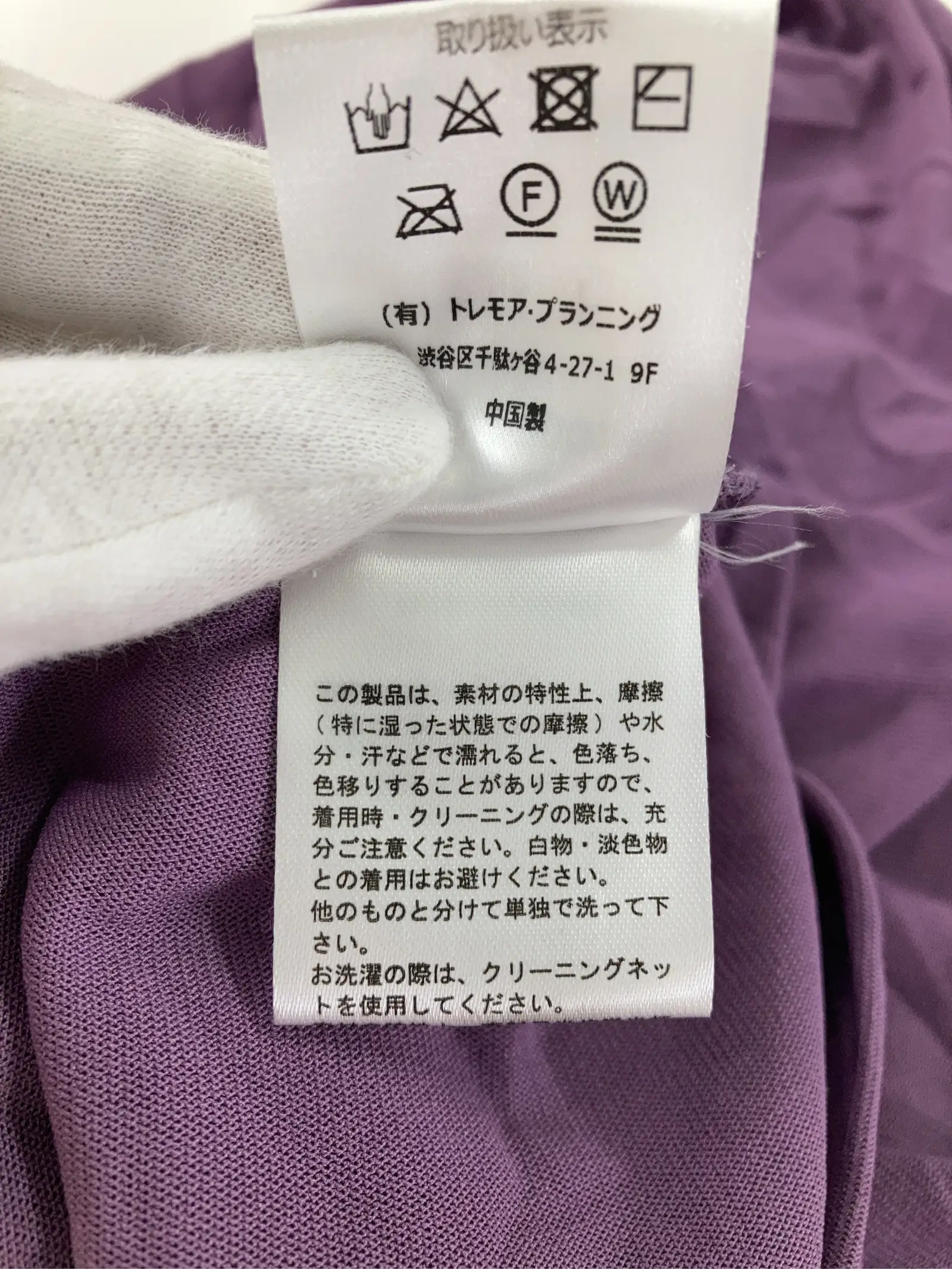 https://r2-worker.digdig.jp/product/45a0e921-a390-47d7-8ae2-1802594f3837/a12d96b3-cda8-4dbc-886d-d27a18c6bcdb